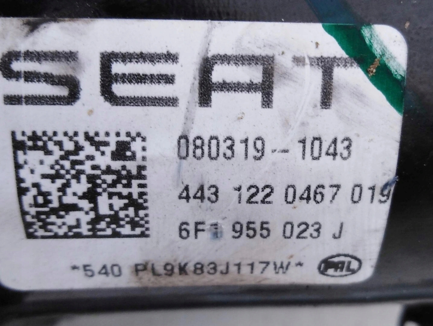 SEAT ARONA Wischergestänge 6F1955113A
