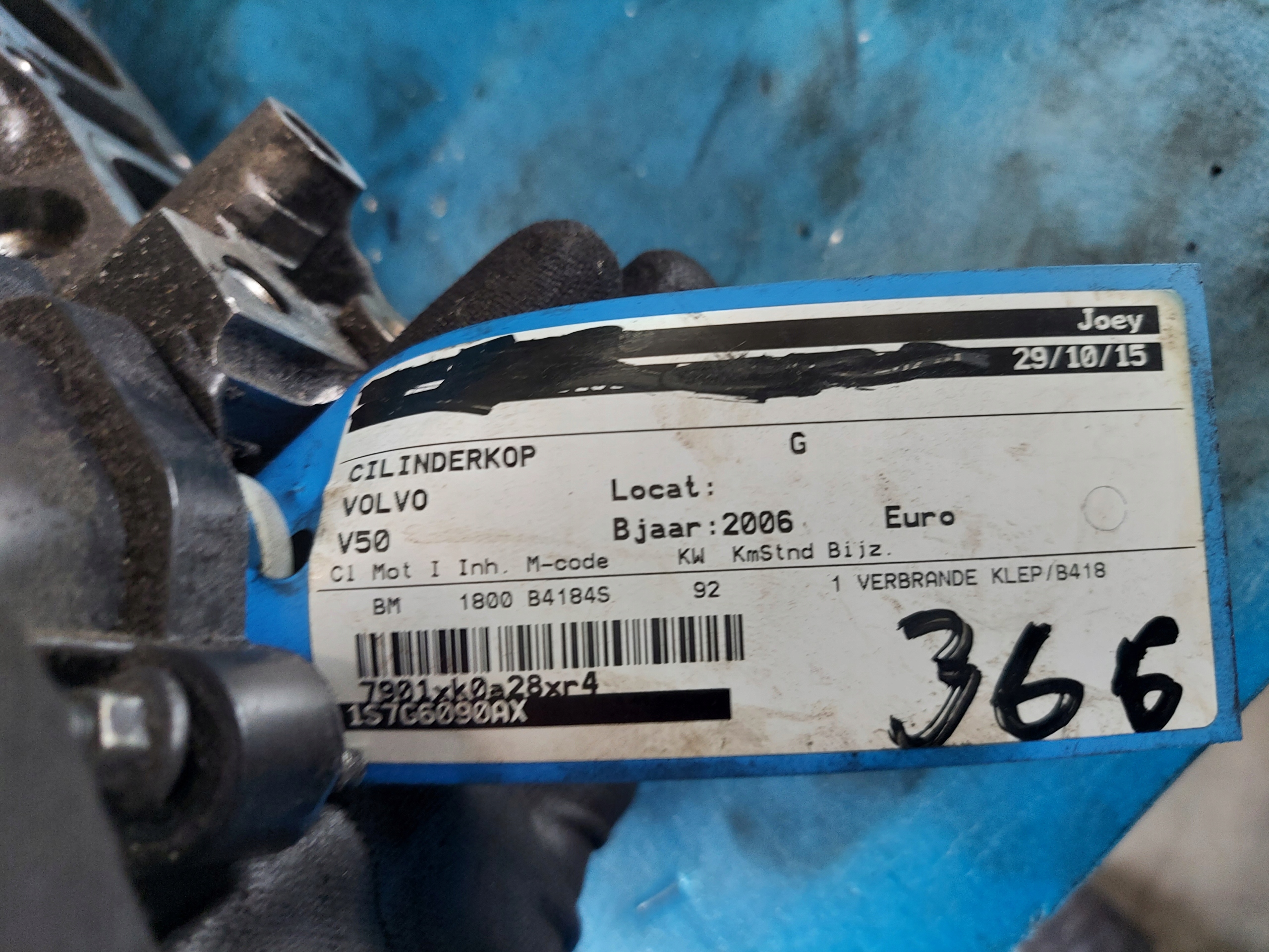 TESTATA V50 2006 R 1.8 16V B4184S