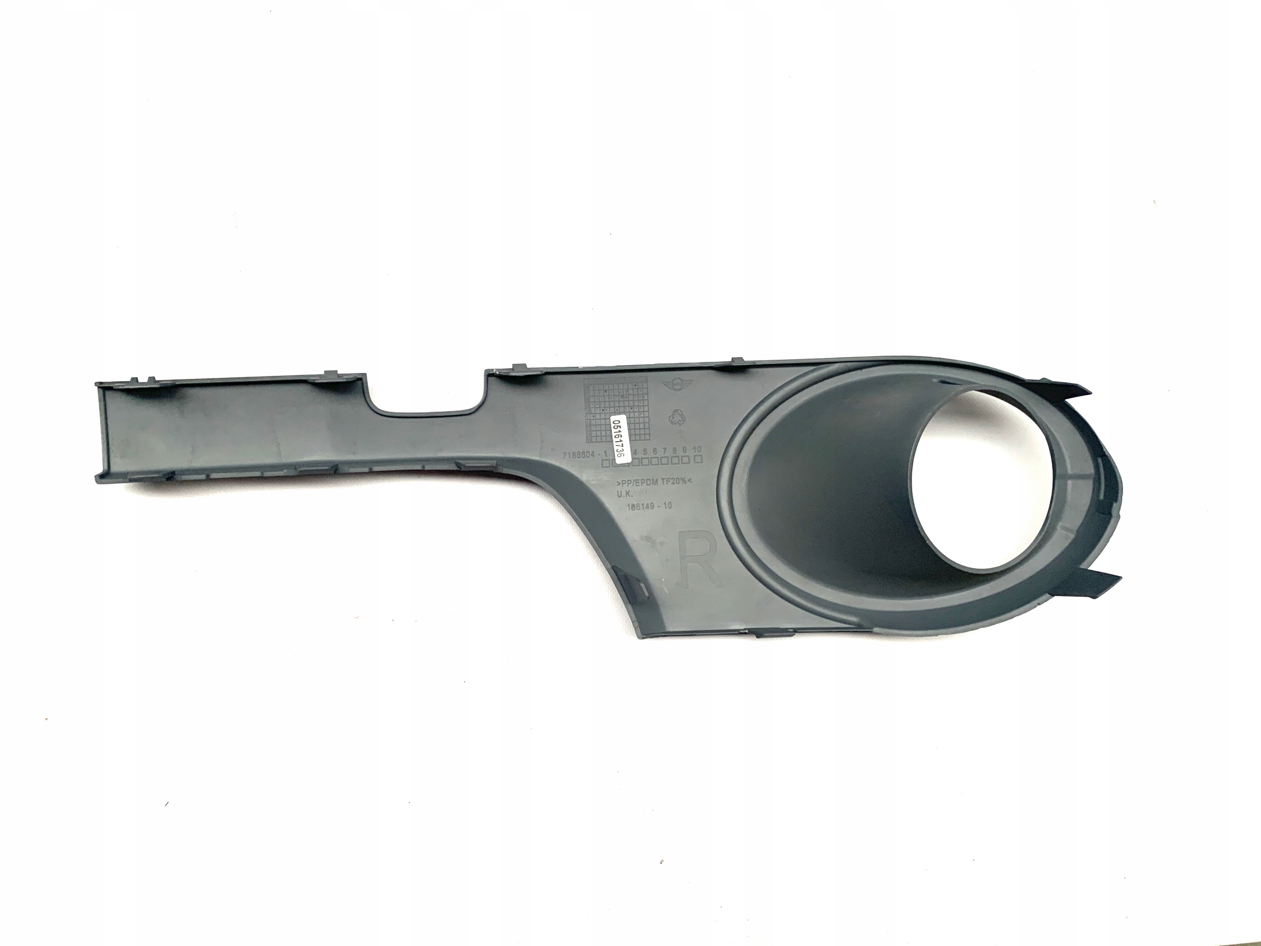 51117199872 - Рамка корпус галоген правый MINI R55 R56 R57 orig