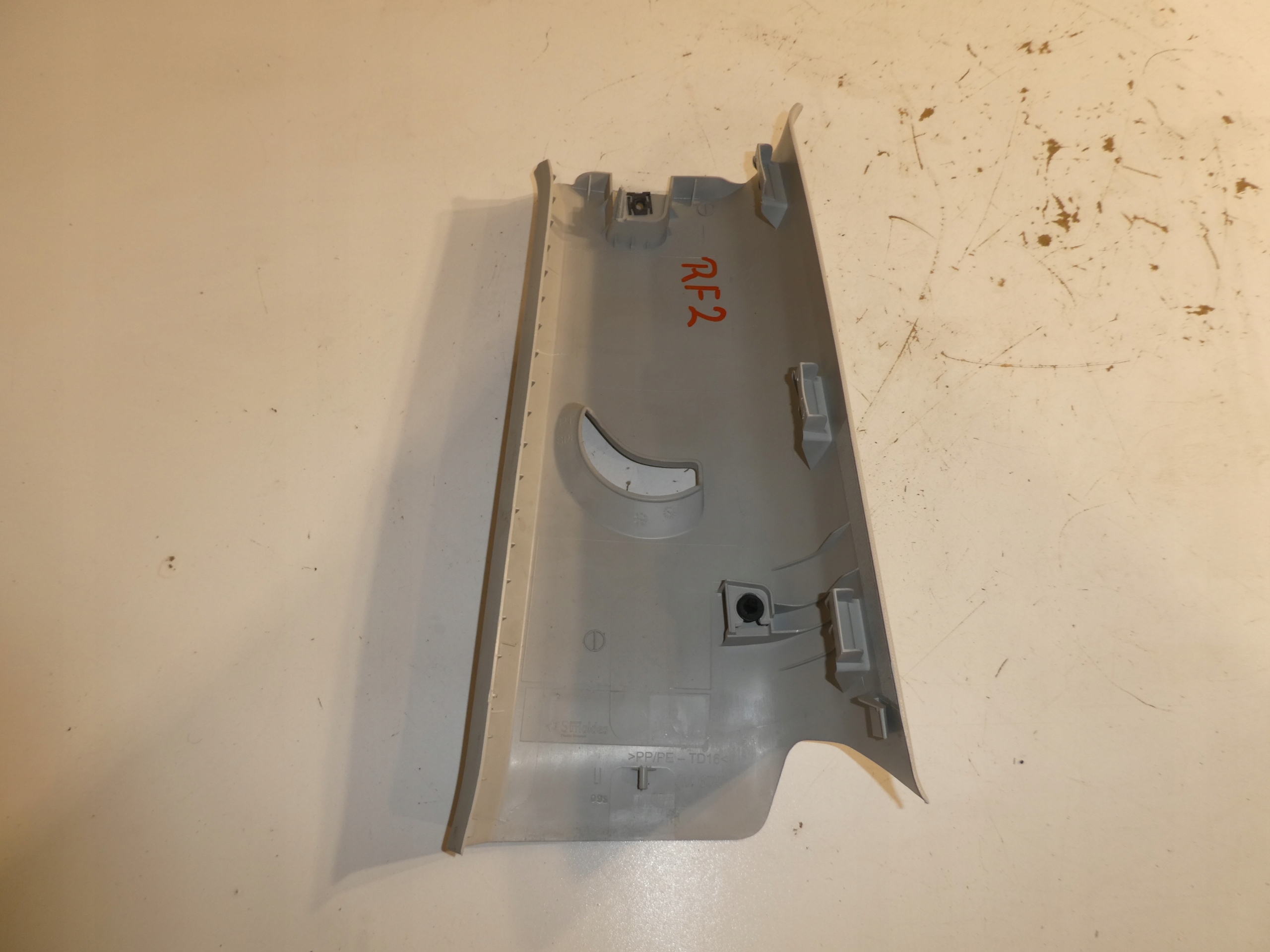 side SLUPKA VW SHARAN II 7N 7N0867287E