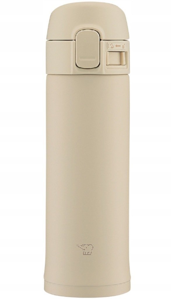Termohrnek Zojirushi SM-PD30 300 ml béžový 69C 6h