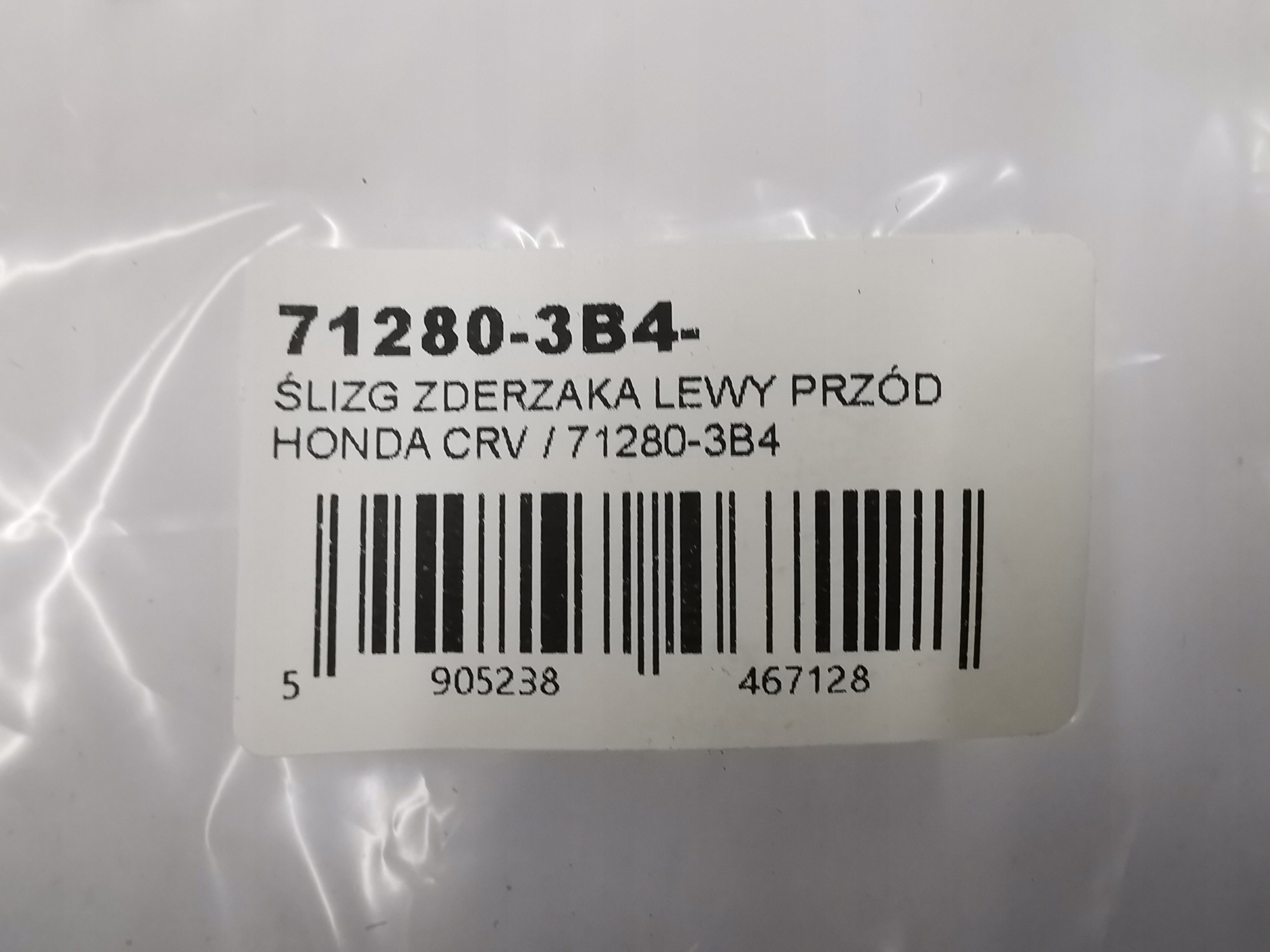 bumper bracket left front HONDA CRV / 71280-3B4