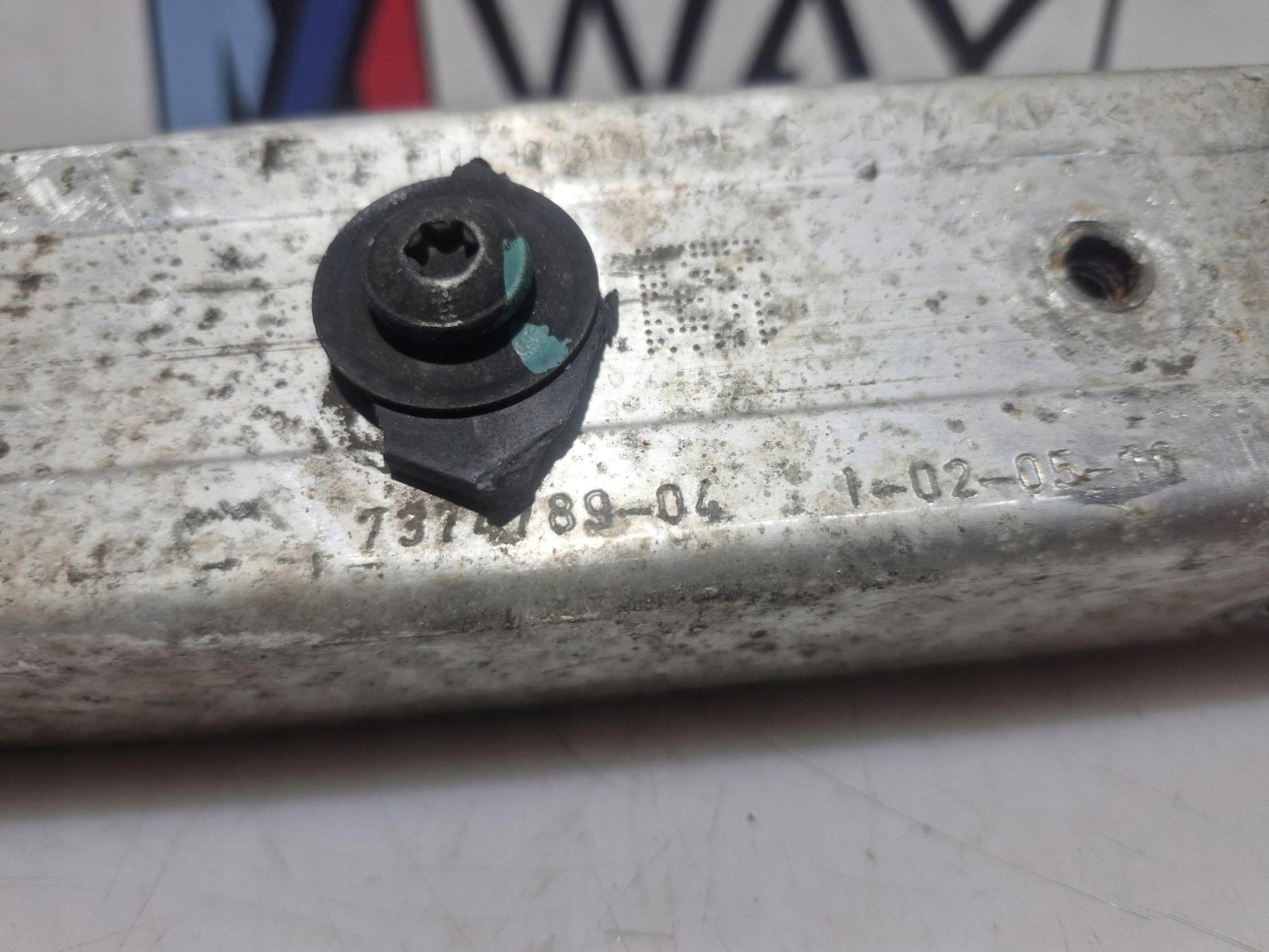 BMW X2 F39 X1 F48 beam tip left console left 7374789