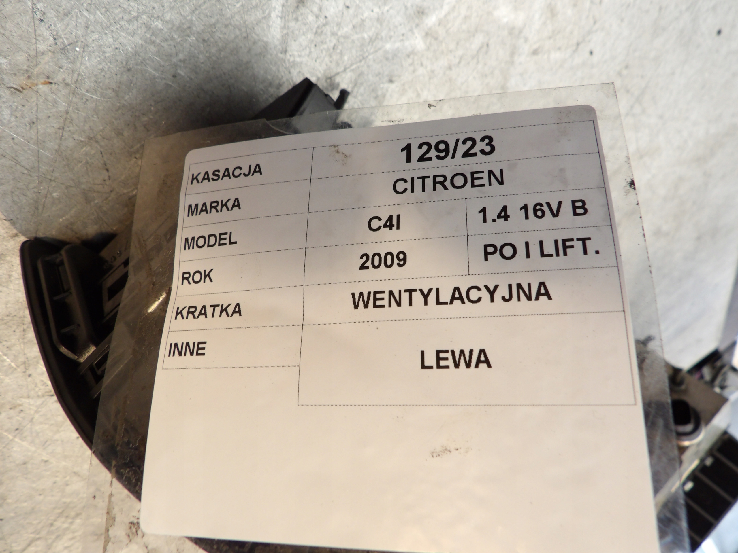 grid left air conditioning devices CITROEN C4 9646338077