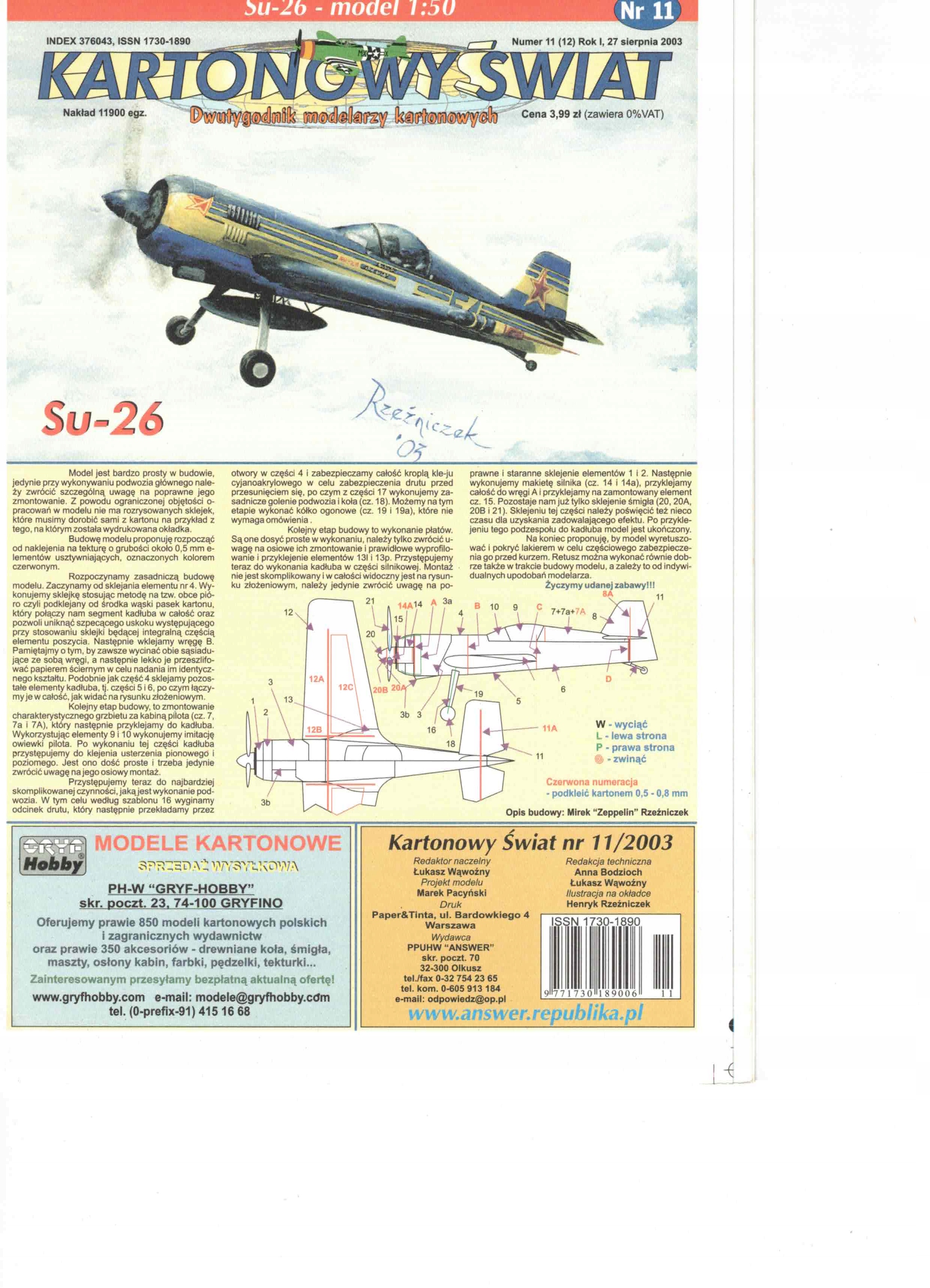 Kś 11 /2003 Su-26