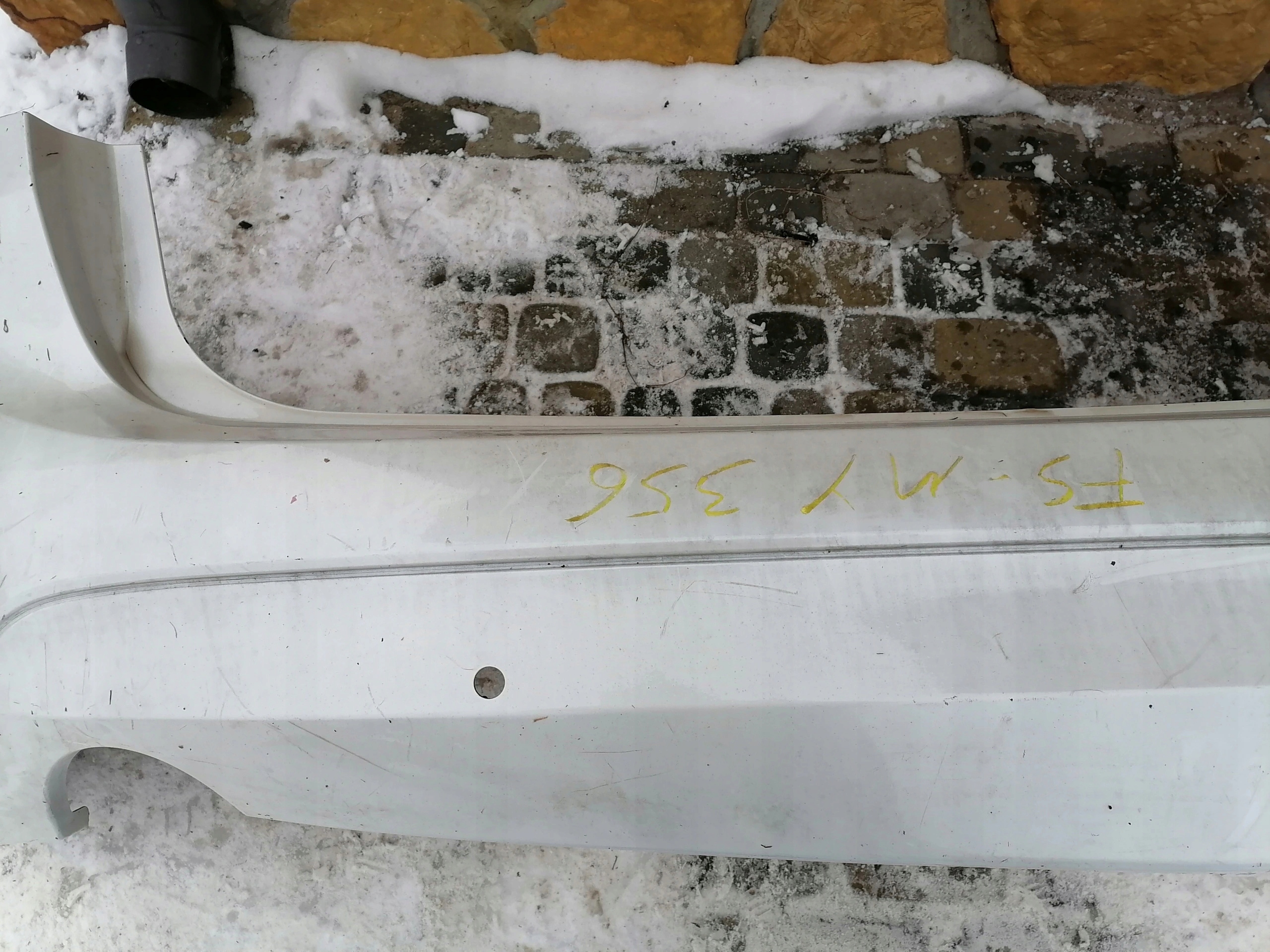 bumper rear part BMW 2 F45 PDC BIALY
