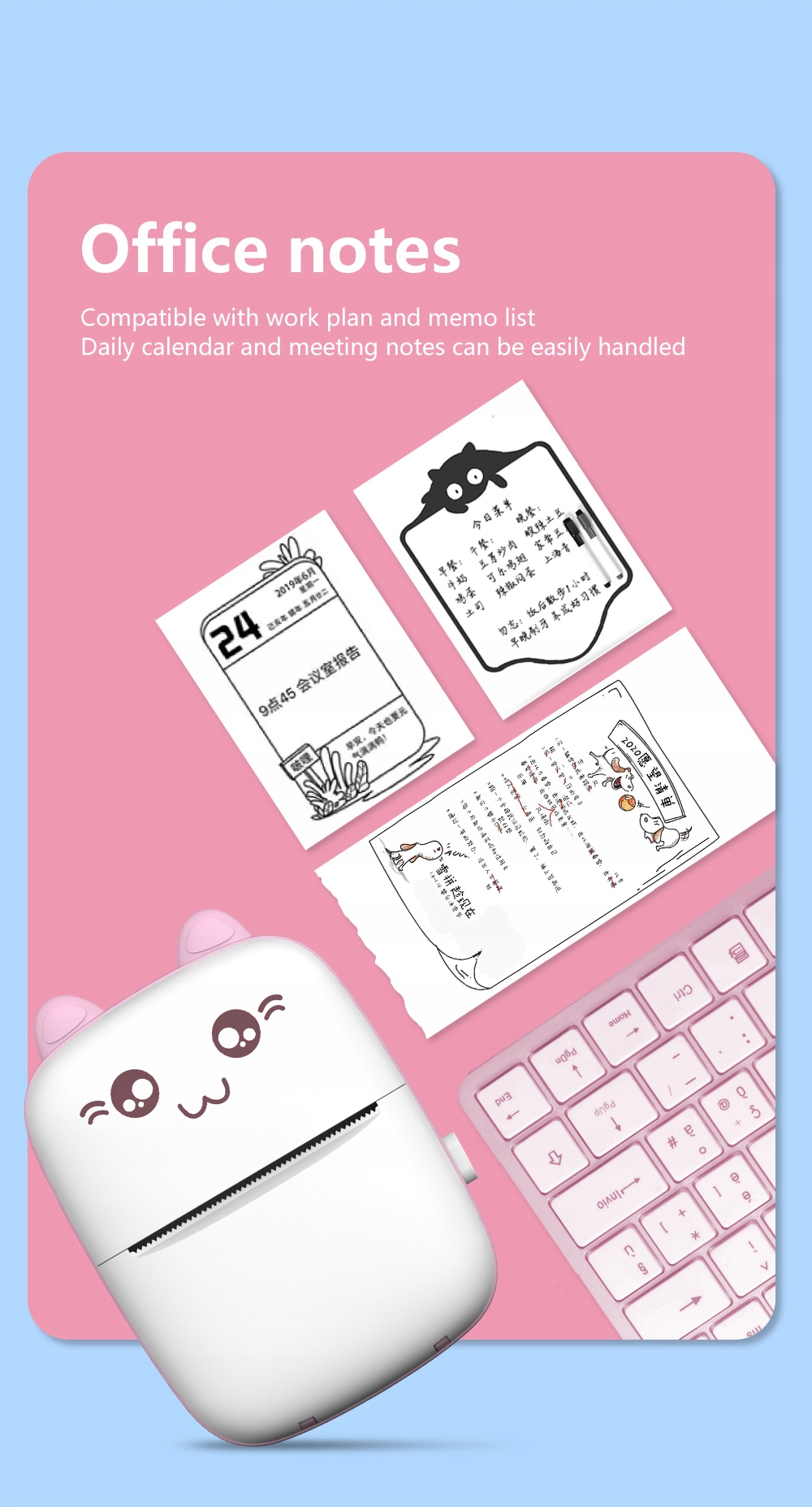 Bezprzewodowa przenośna drukarka etykiet, Mini Model fHPP024