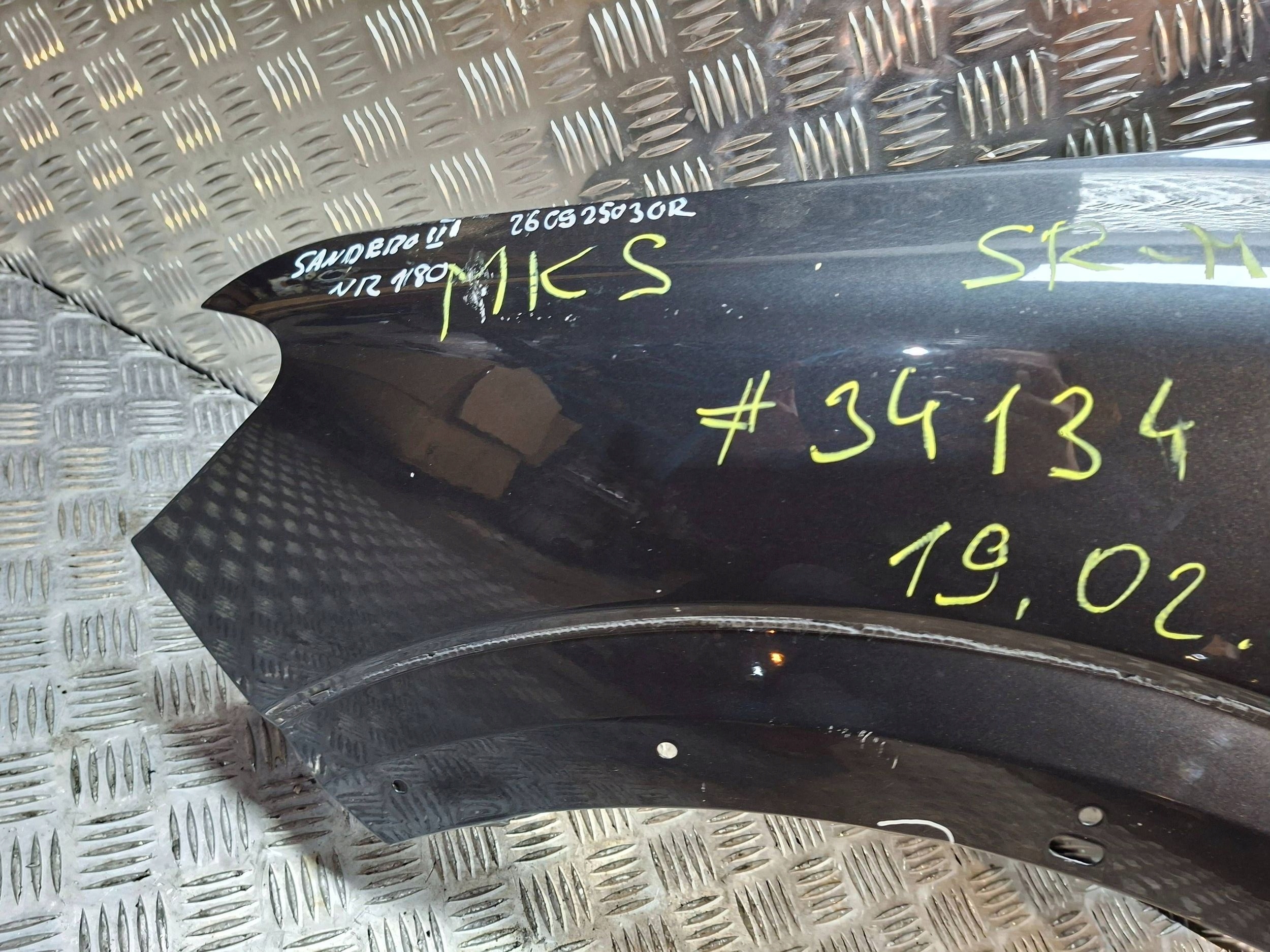 fender left front 260925030R DACIA SANDERO III STEPWAY 2021