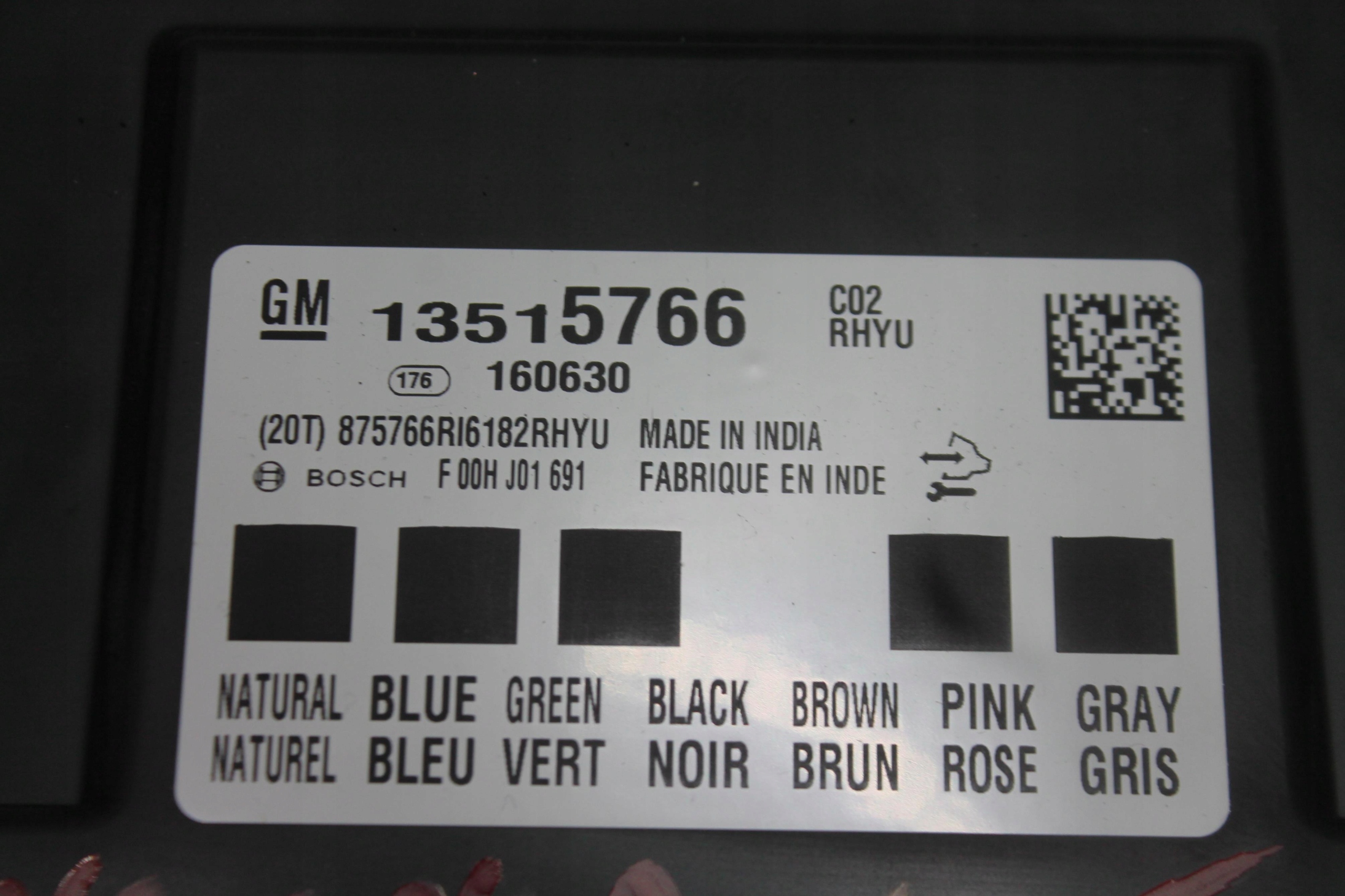 module control unit KOMFORTU 13515766 OPEL INSIGNIA A LIFT 13-17