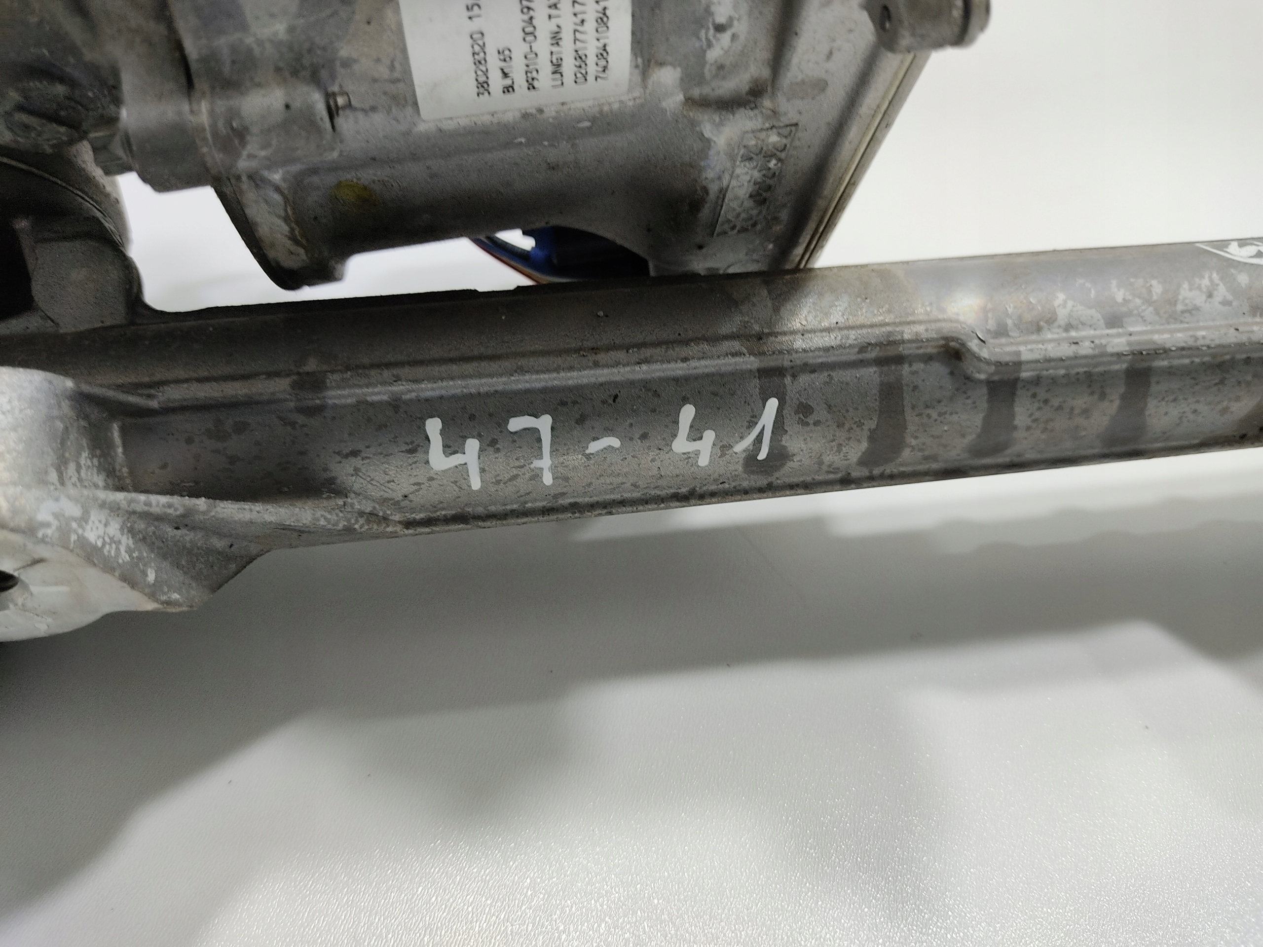 servo control CITROEN C3 III 9831639780 2016-2024 EUROPA