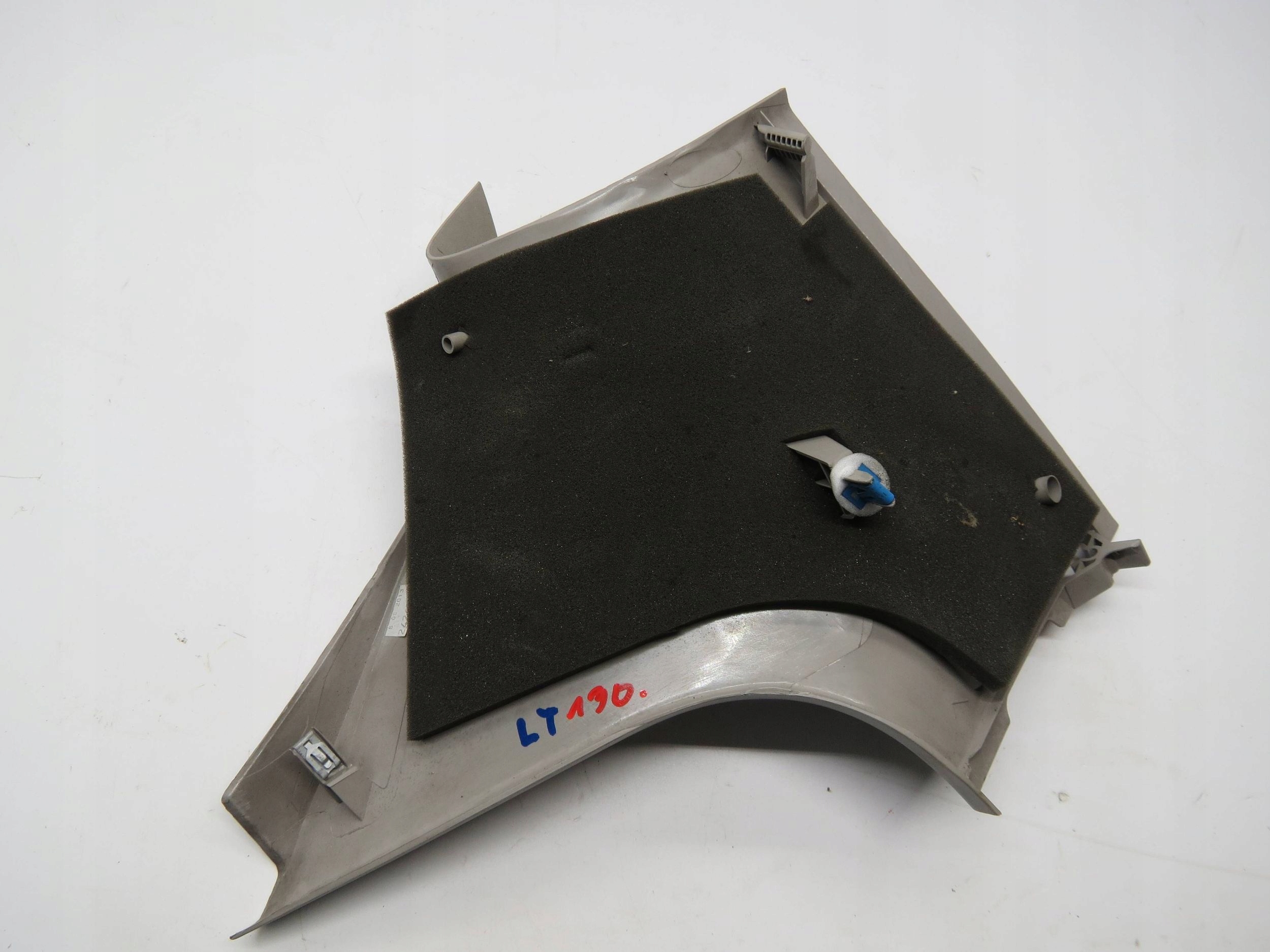Blende Abdeckung SLUPKA D VOLVO V60 und S60 II (2013-2018)