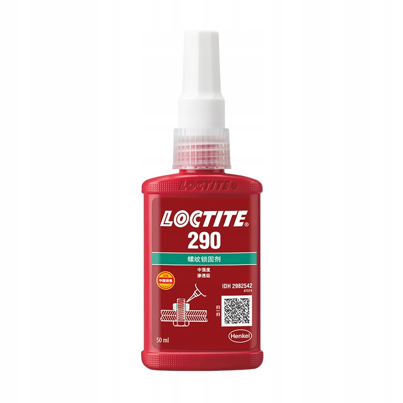 Klej Do Gwintów Loctite 290 50ML Zabezpieczanie Niska Lepkość Odporny