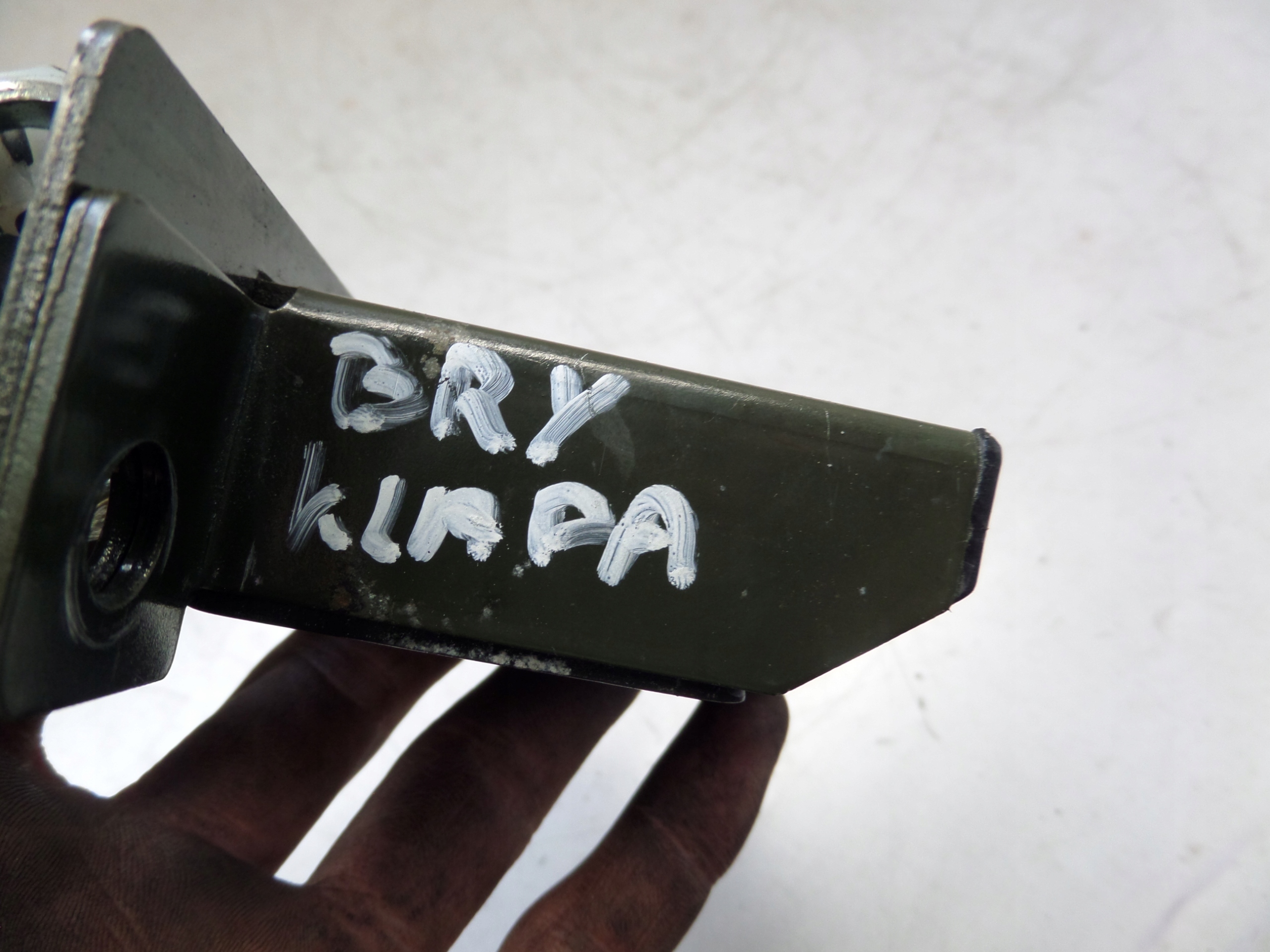 BRILLIANCE BS6 lock bonnet boot