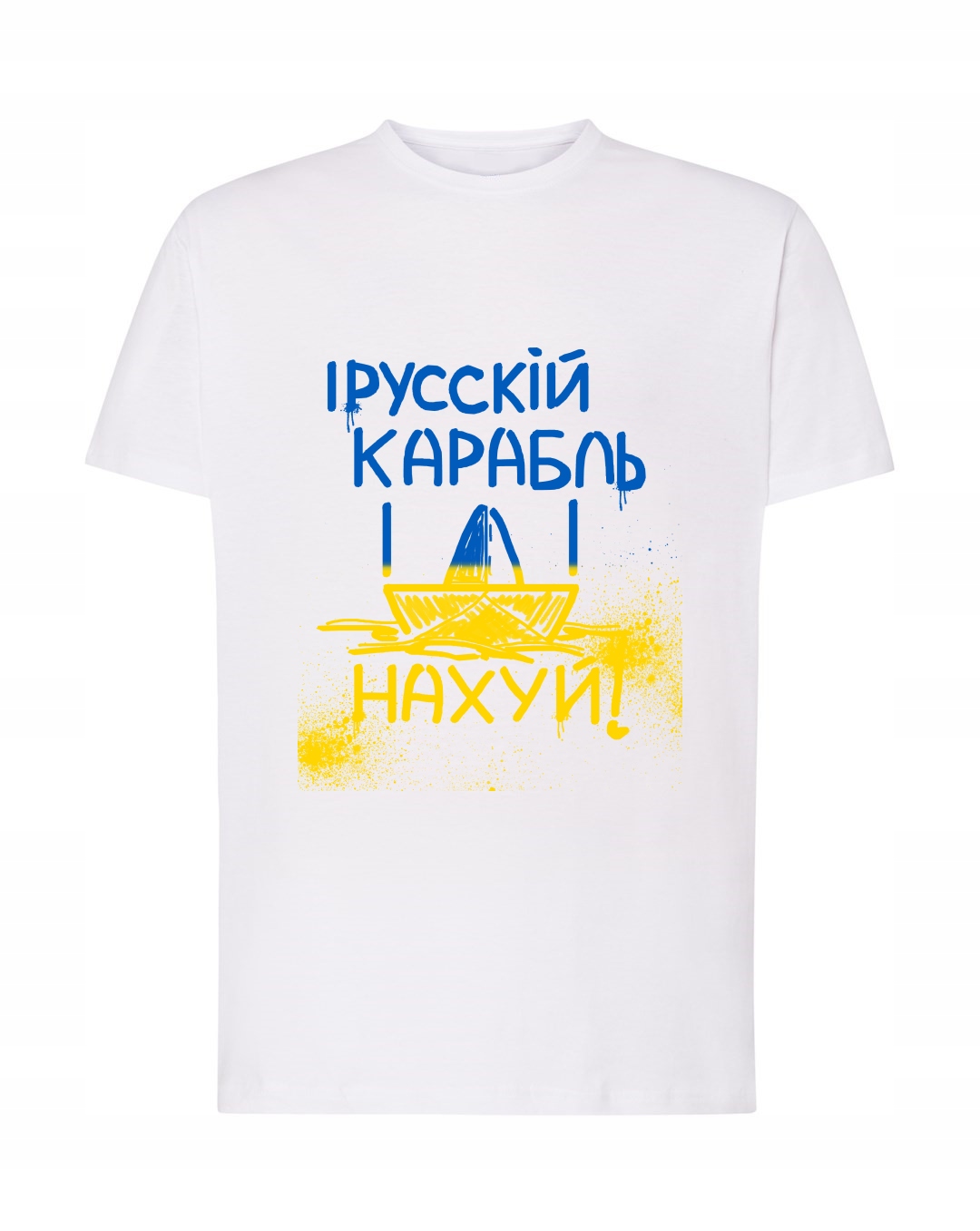 

Chwała Ukrainie Wolna Ukraina Putin Wojna Koszulka