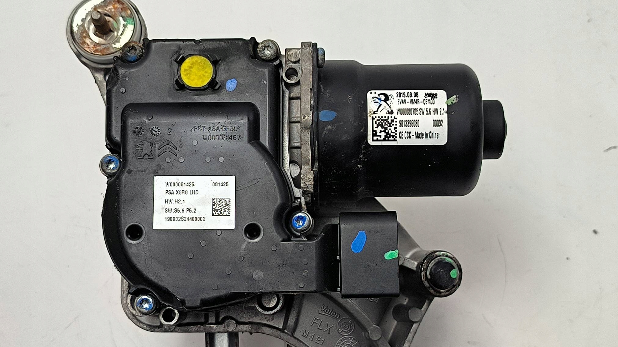 wiper mechanism front EU 9813396080 PEUGEOT 508 II