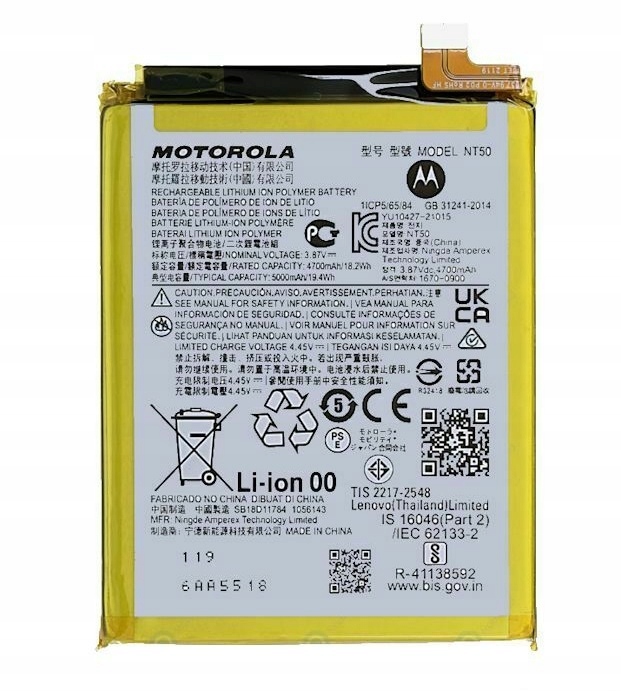 Nowa Oryginalna Bateria NT50 Motorola Edge 20 Lite XT2139