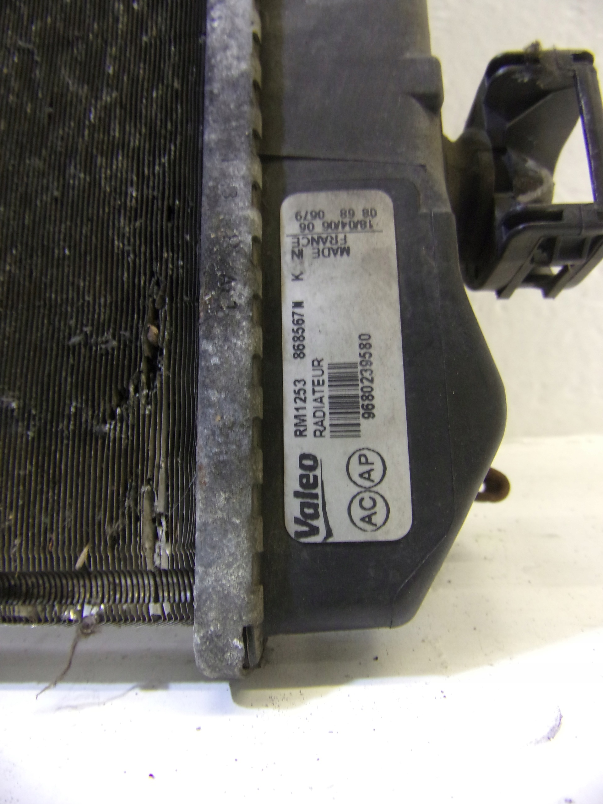 water cooler CITROEN C2 1.1 B