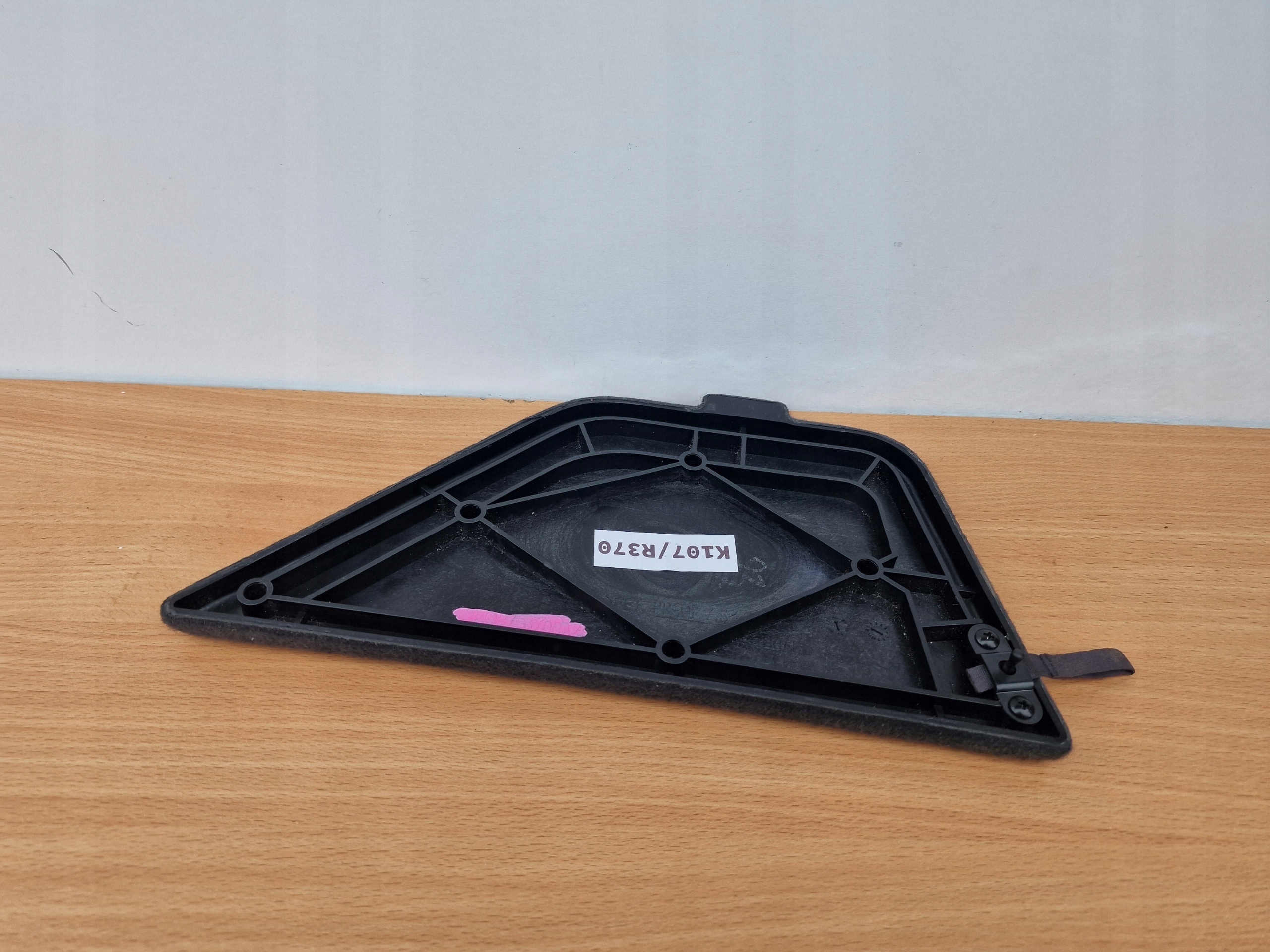 RENAULT KOLEOS 1 left cover boot upholstery