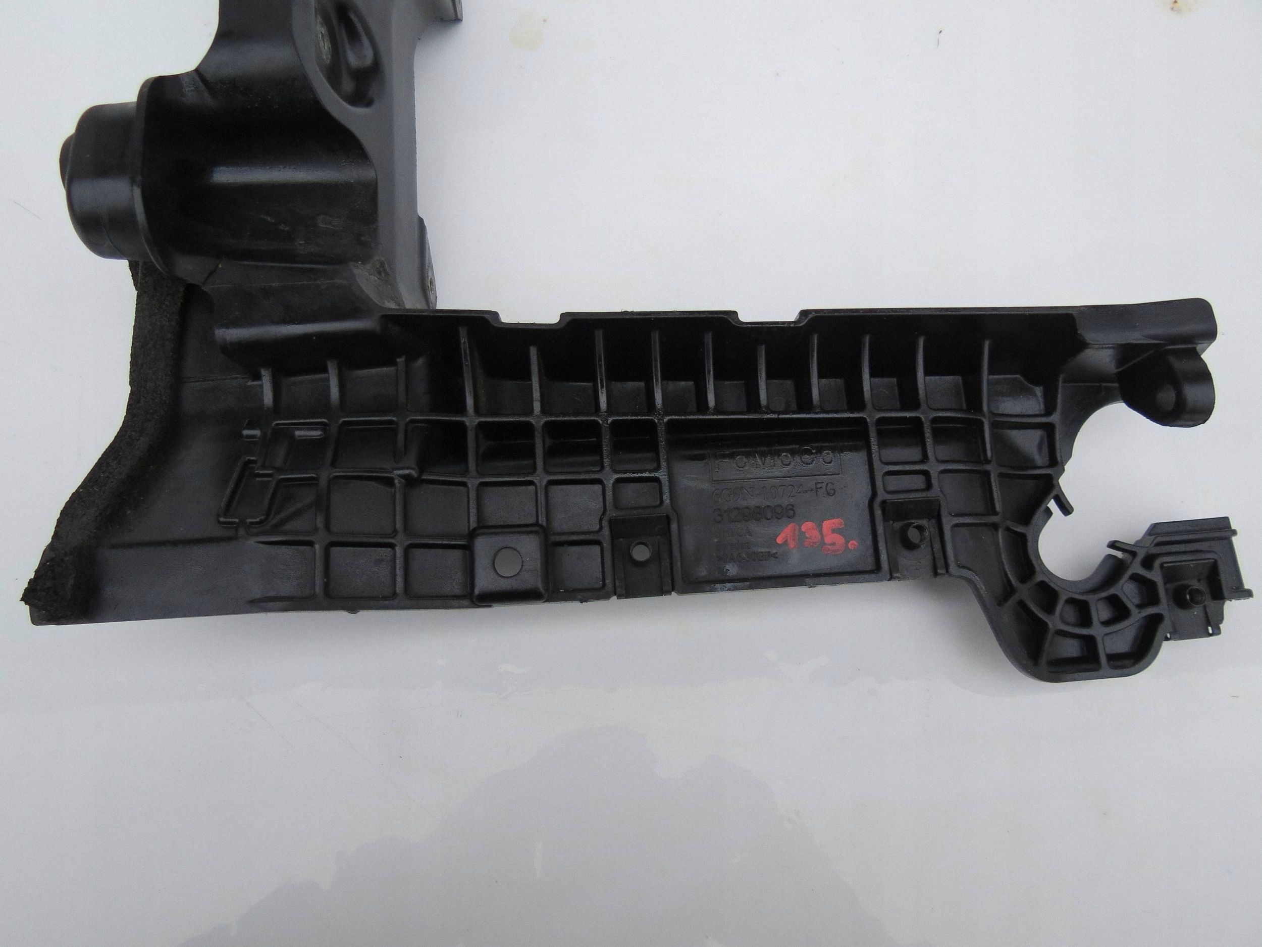 Halter AKUMULATORA VOLVO V60 und S60 II 31298096