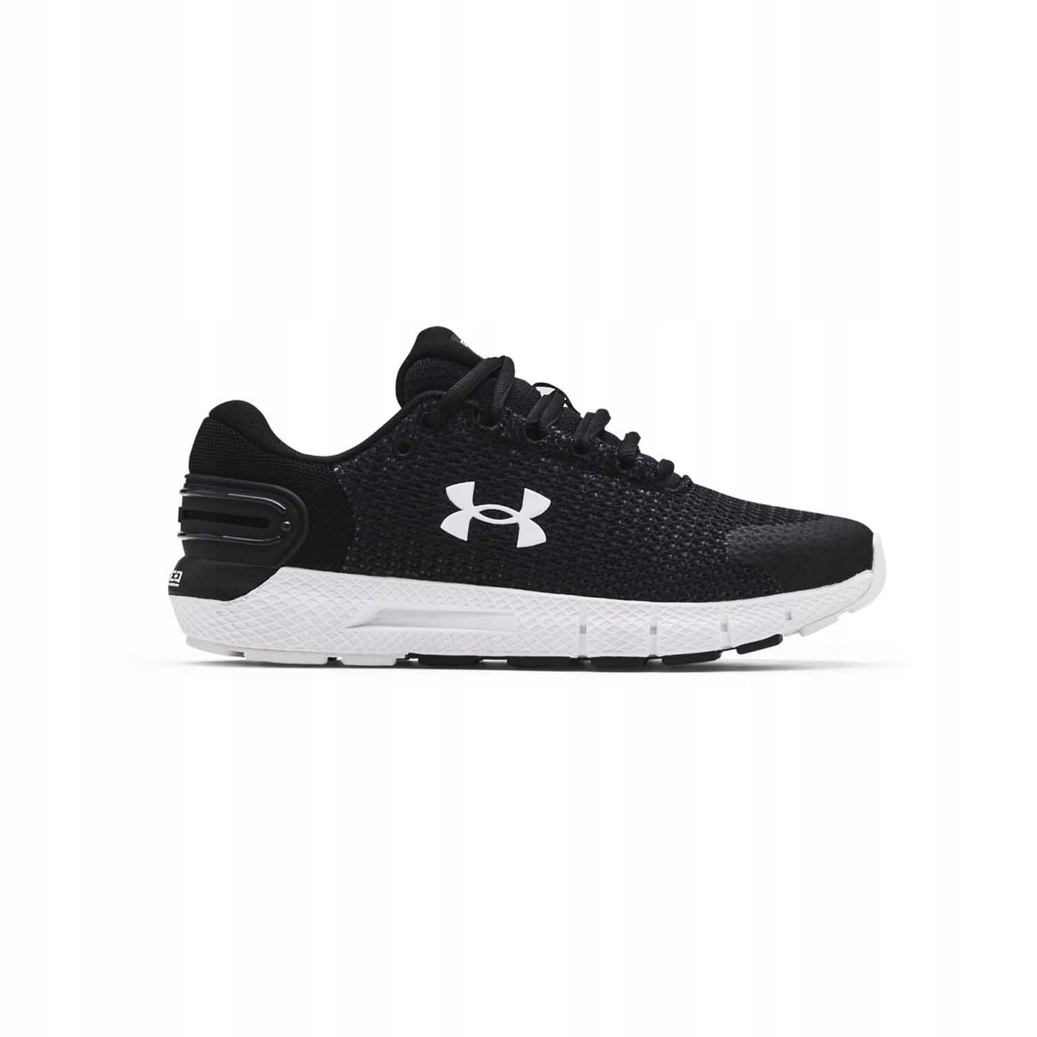 

Buty biegowe damskie Under Armour Charged Rogue2.5
