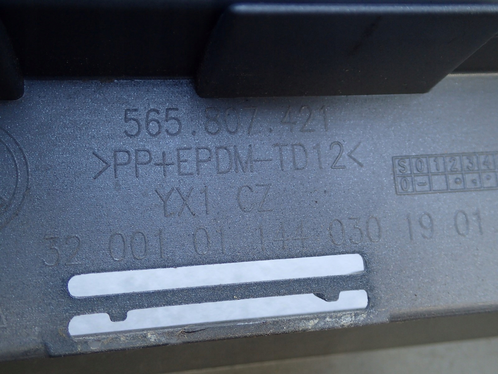 bumper rear part rear SKODA KODIAQ 565 NS7 2016