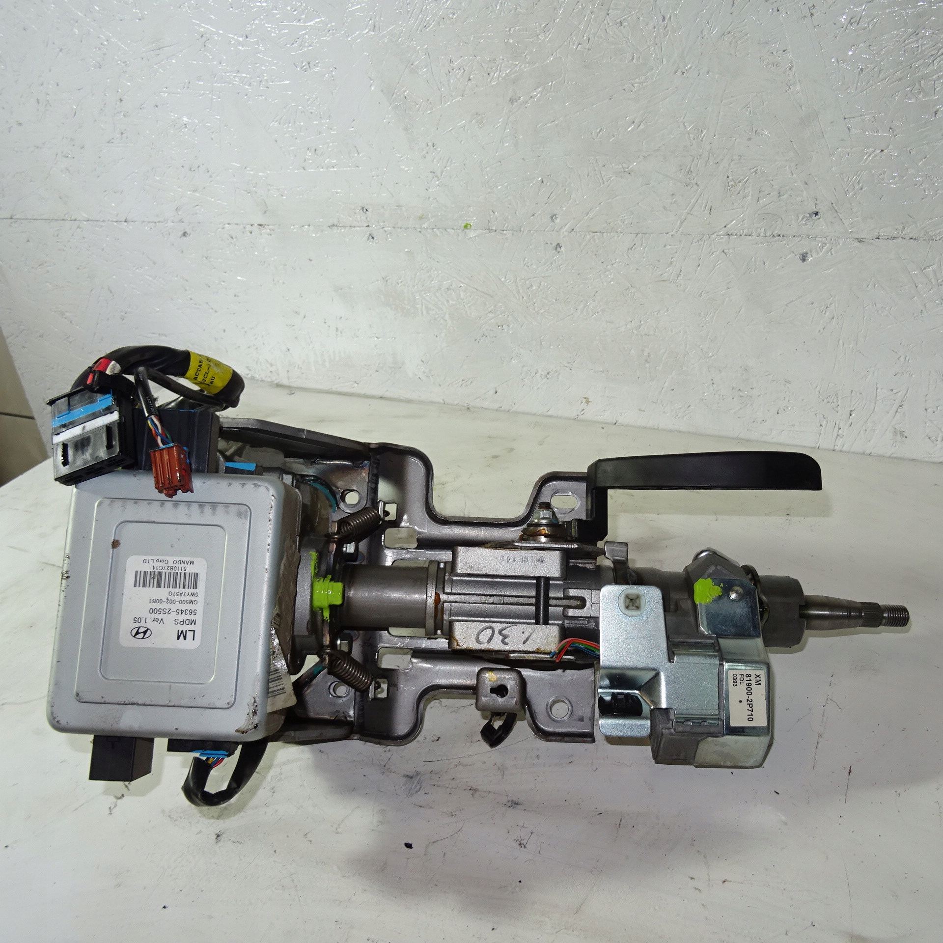 HYUNDAI IX35 control electrics 56345-2S500