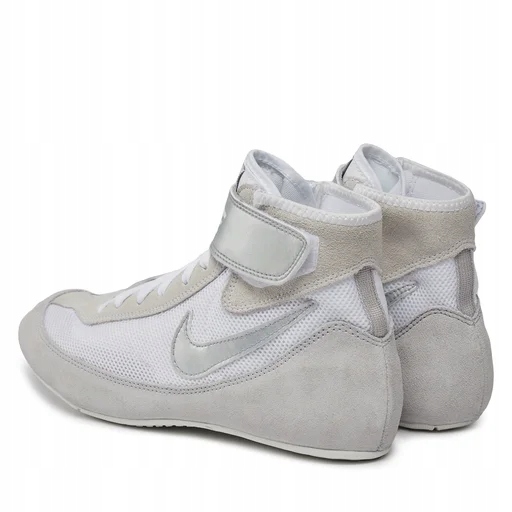 Buty zapaśnicze Nike Youth Speedsweep VII BIAŁE dziecięce | 33 Kod producenta 36684-100