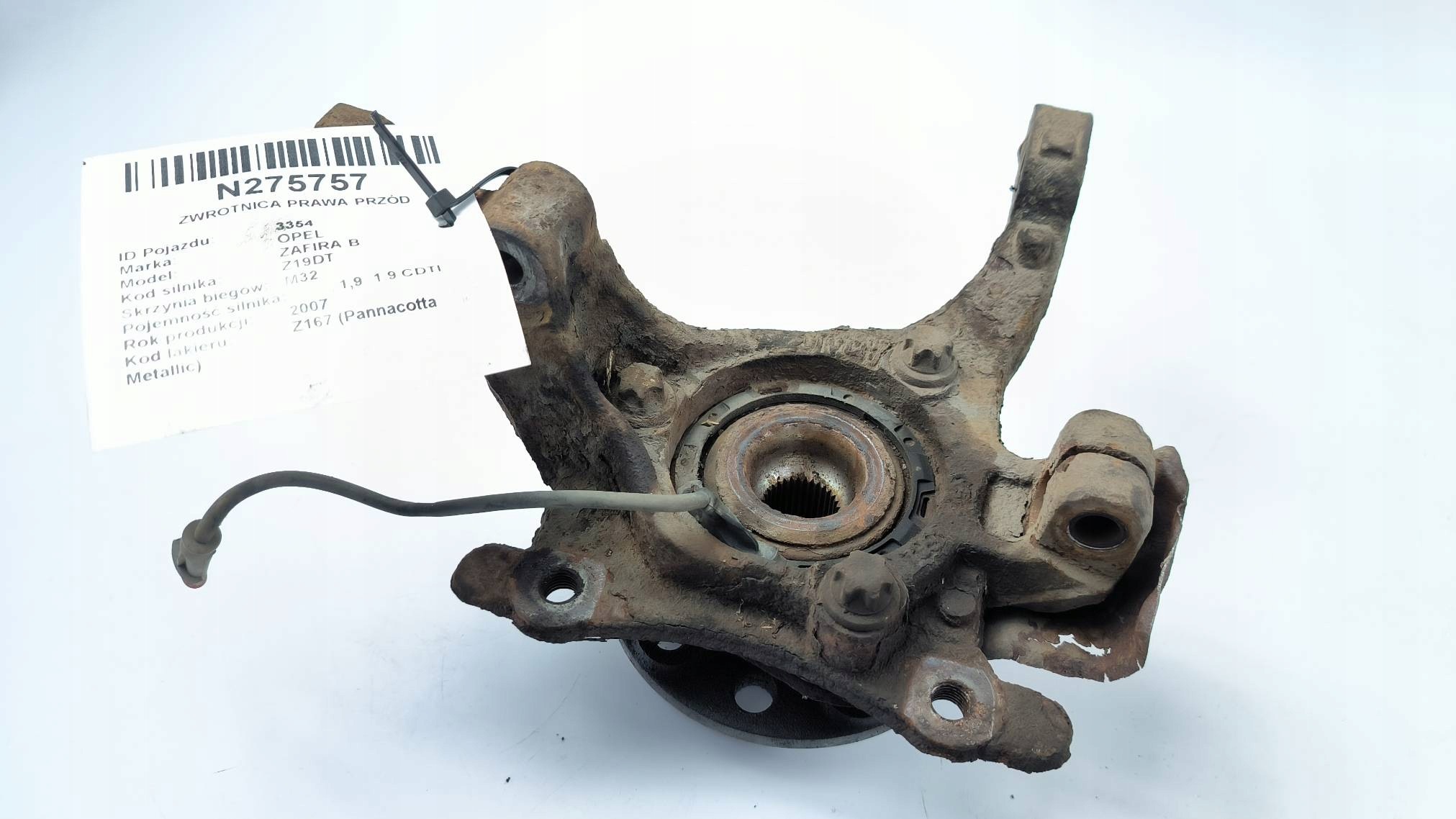 swing right front 1.9 CDTI OPEL ZAFIRA B