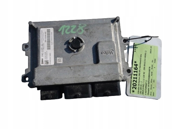 CITROEN CACTUS 1.2B V29053205A 9810336180 Computer