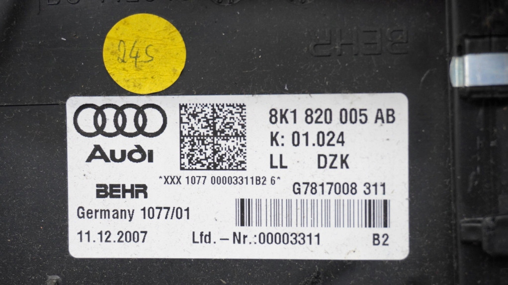 радиатор отопителя Audi A5 8T A4 B8 8K1820005AB