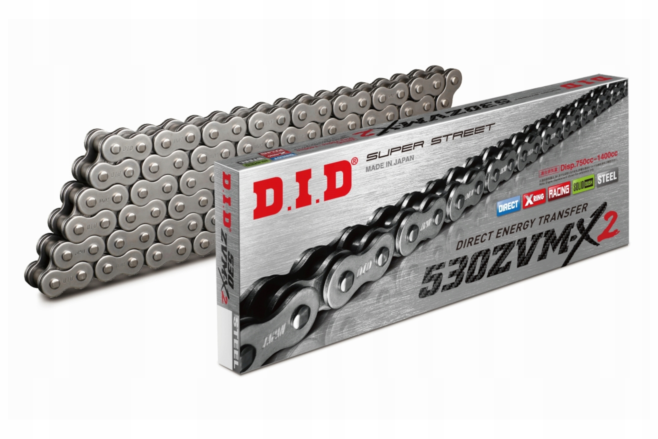 Hnací reťazec DID 530 ZVMX2 122 X-Ring svorka