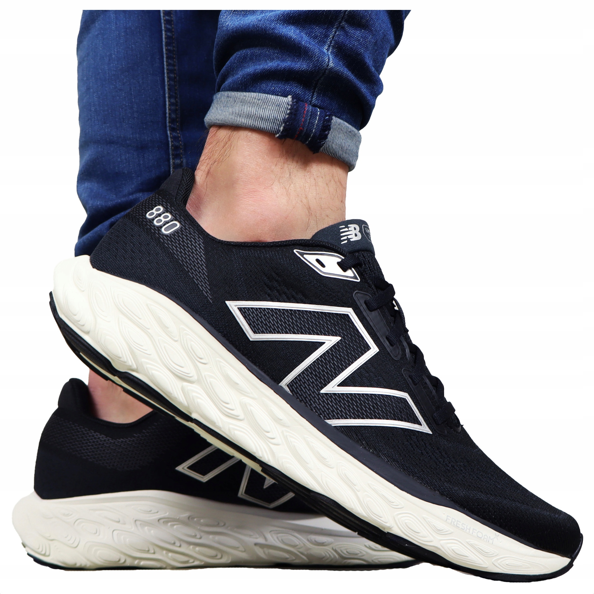 New Balance pánské běžecké sportovní boty Fresh Foam M880B14