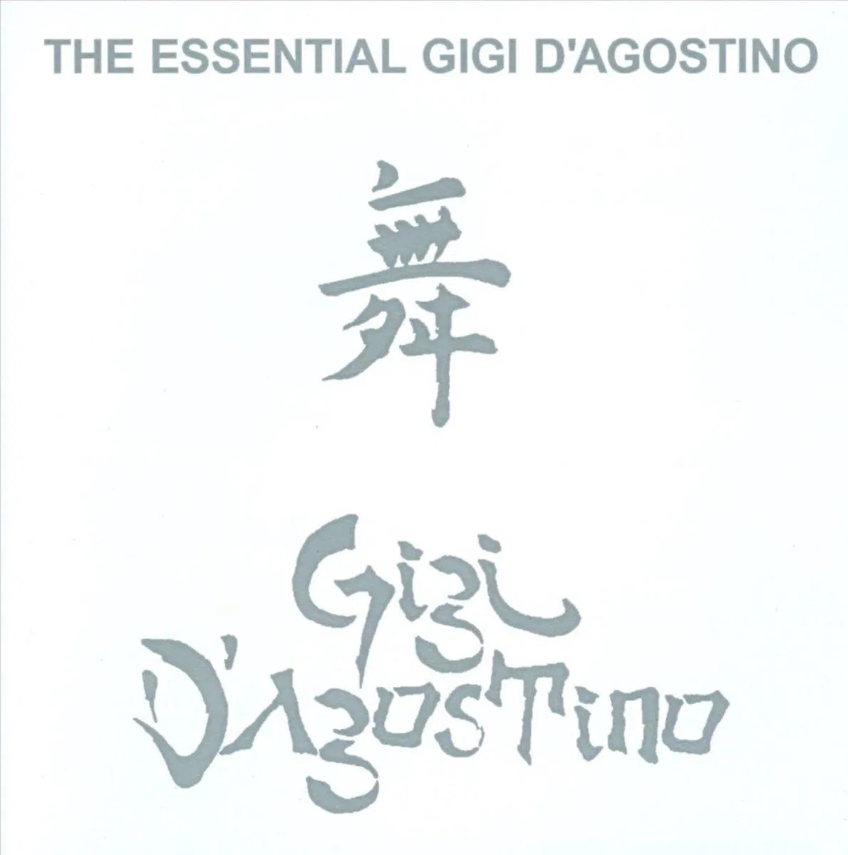 D'Agostino Gigi: Very Best Of 2CD