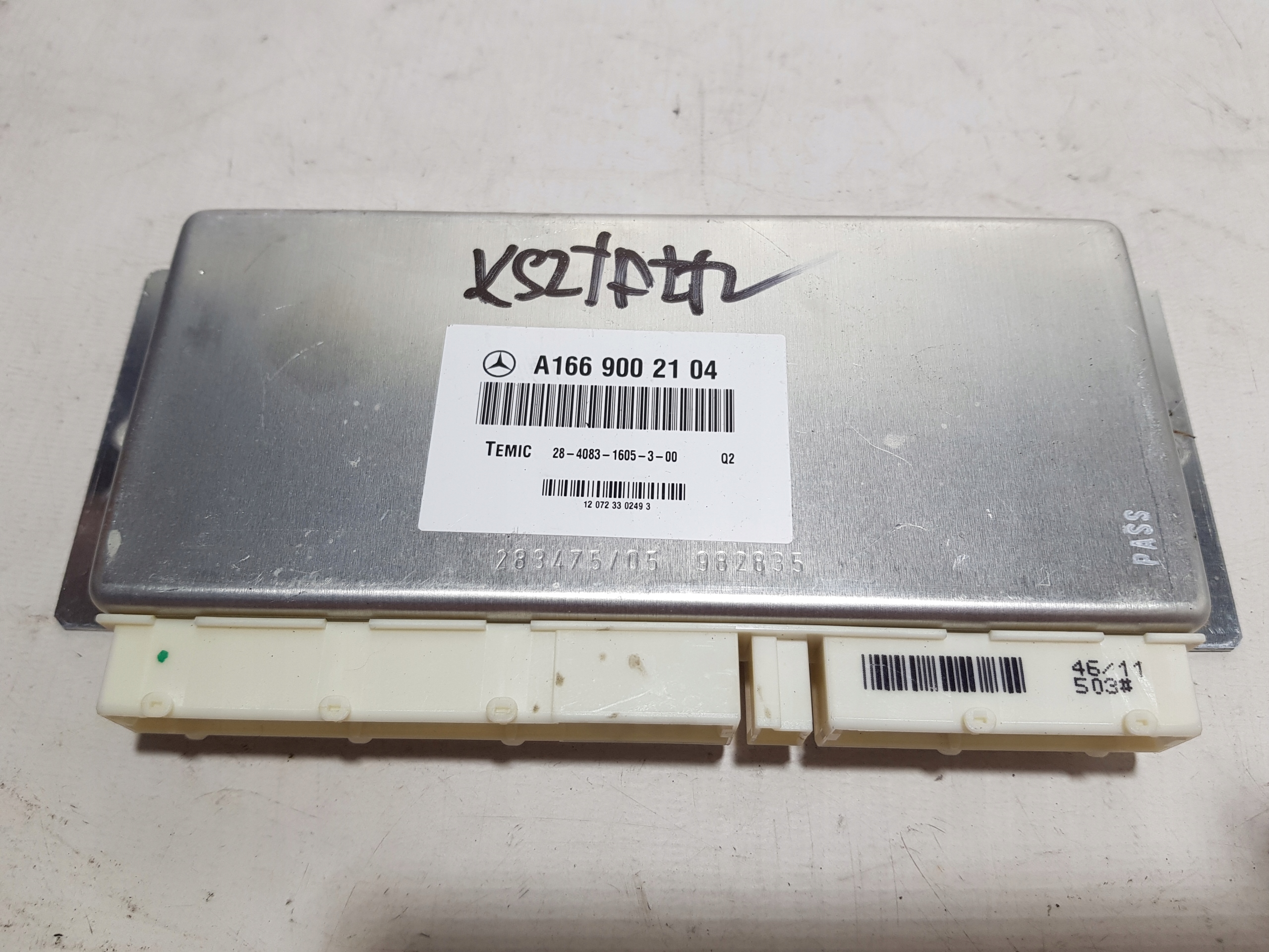 module control unit springing MERCEDES W166 1669002104