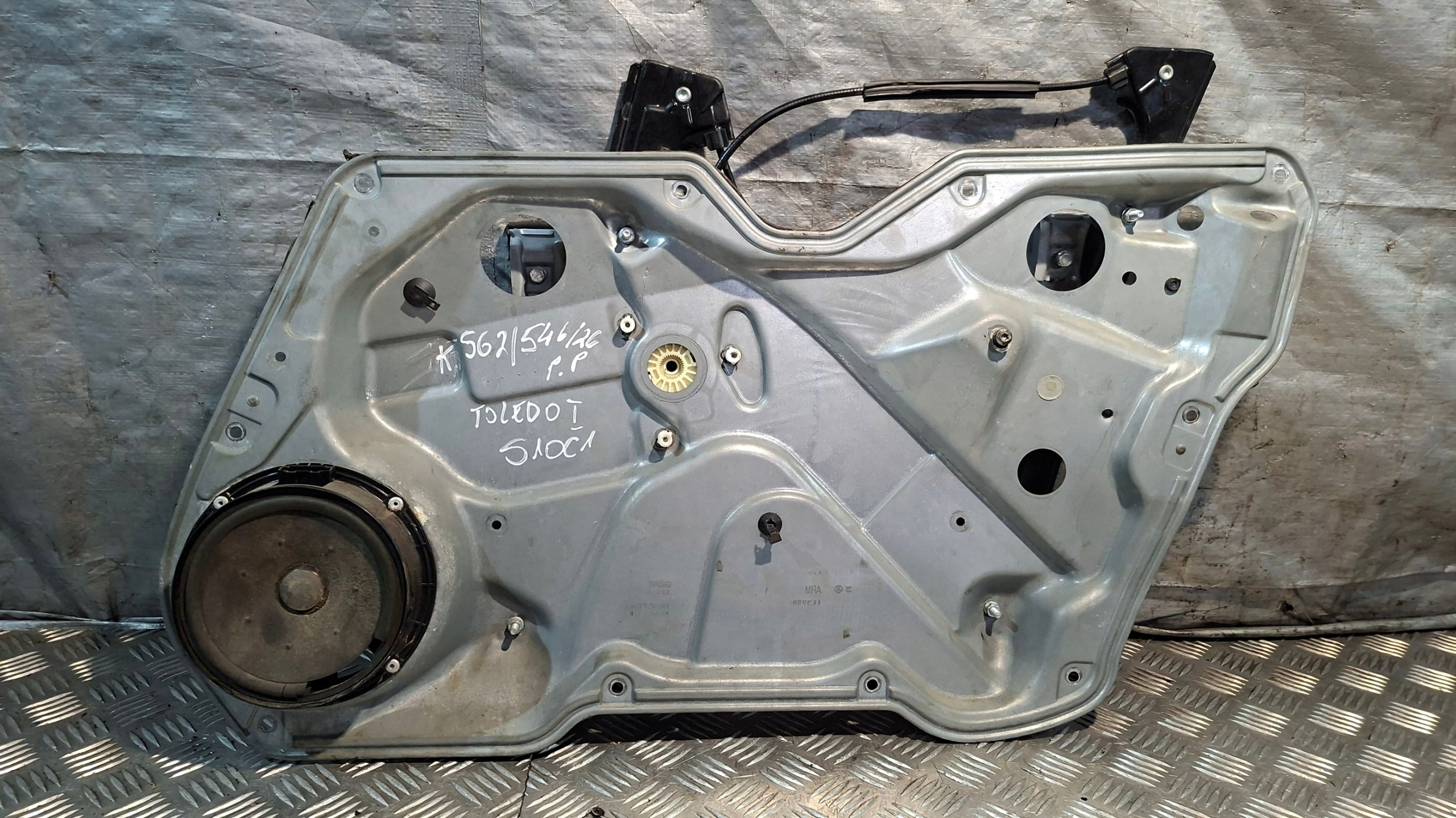 window regulator sheet metal right front SEAT TOLEDO II