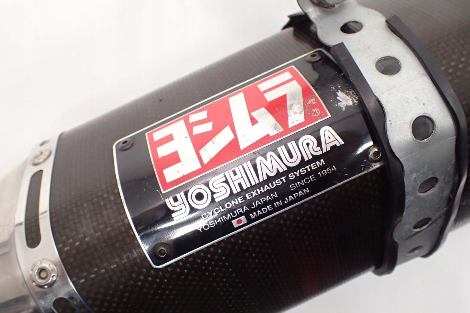 Yamaha T-Max 500 08-11 Tłumik wydech Yoshimura Numer katalogowy części 126097