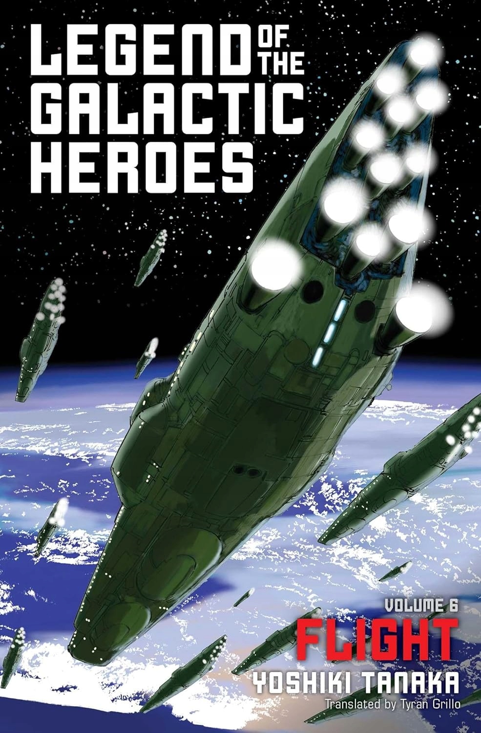 Legend of the Galactic Heroes by Yoshiki Tanaka