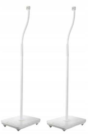 STANDY GŁOŚNIKOWE CAMBRIDGE AUDIO MINX 600P WHITE