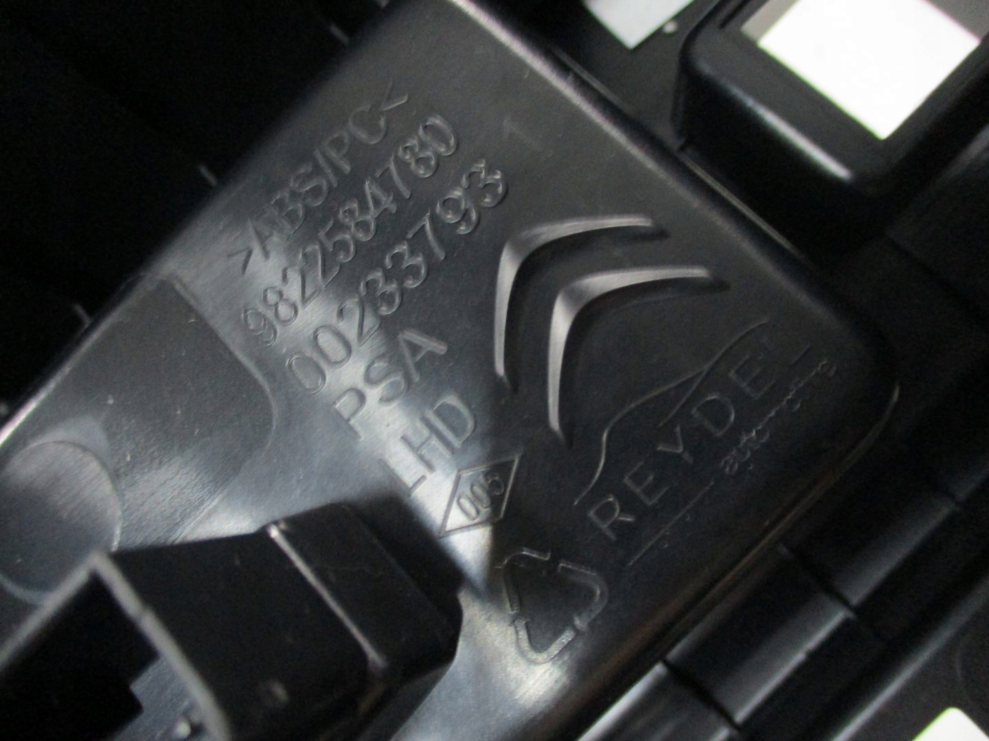 Abdeckung, Hutablage TUNEL PANEL CITROEN C5 AIRCROSS 9822584780