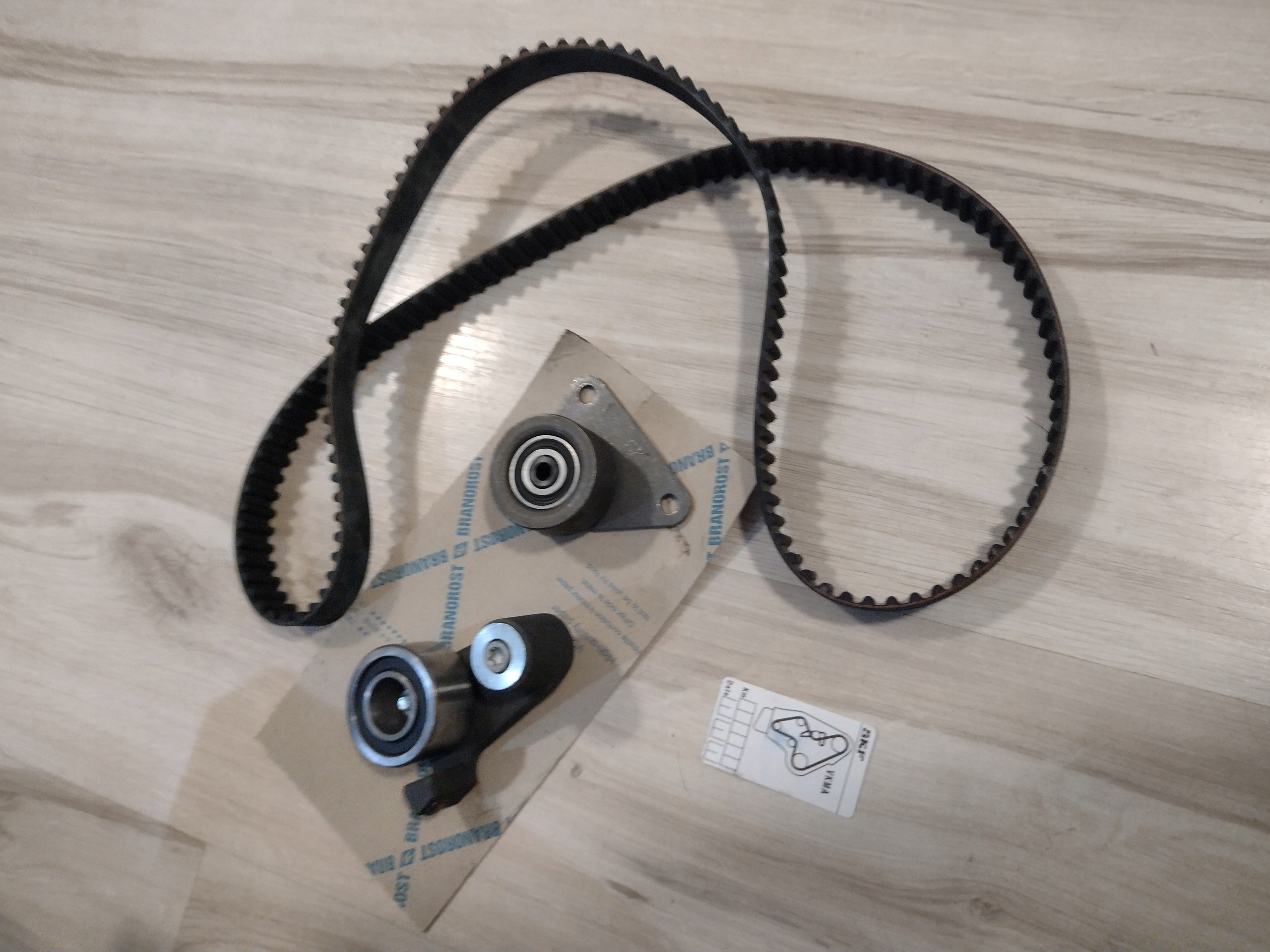 VKMC06602 - Renault Laguna 2.0 и Ротор SKF VKMC 06602