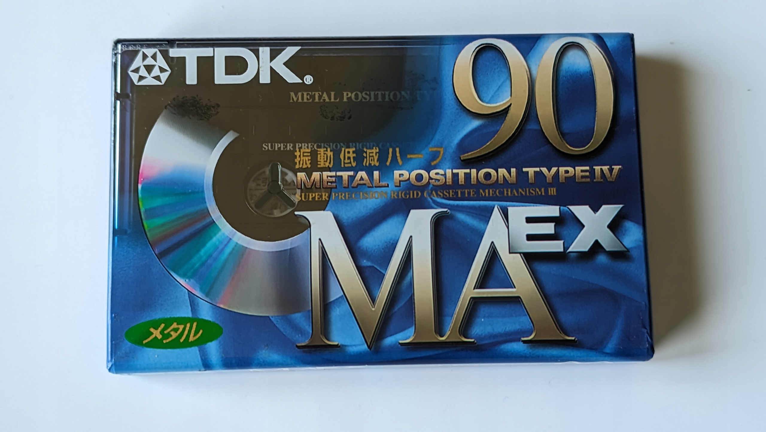 Tdk Ma-ex 90 Japan 1998 1szt