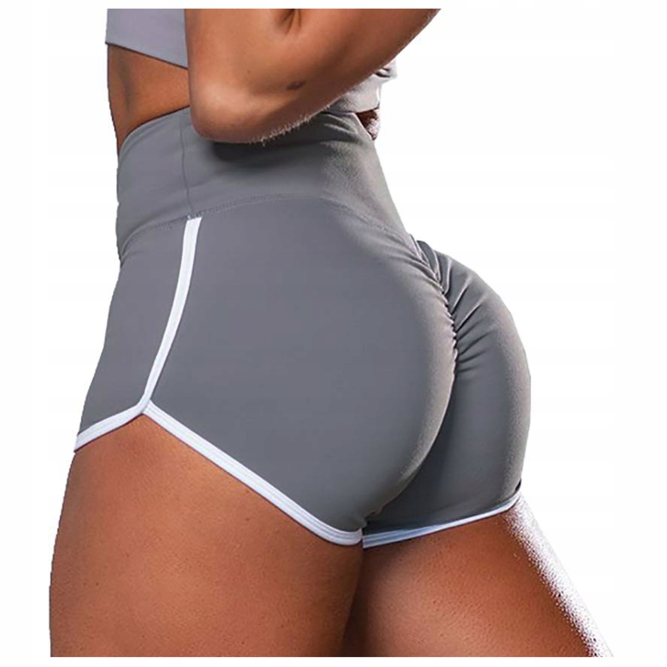 

Krótkie spodenki sportowe Push Up szorty fitness S