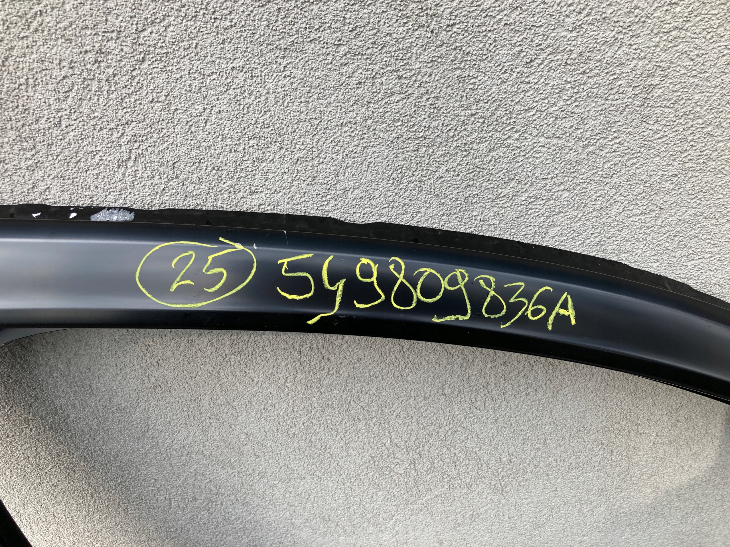 VW GOLF 7 prawy prog slupek bok 5G9809836A Part manufacturer Volkswagen OE