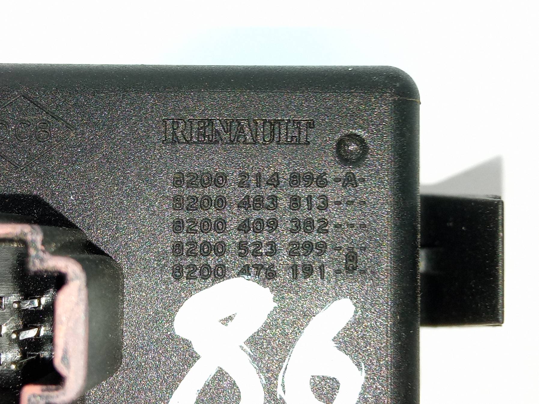 Schalter des warnblickschalters 8200214896A Renault Clio III (2005-2014)