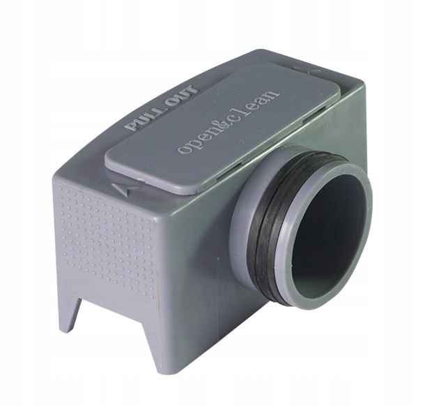 SANITLINE SYFON DO ODPŁYWU LINIOWEGO PODŁOGOWEGO / ŚCIENNEGO ODPŁYW LINIOWY