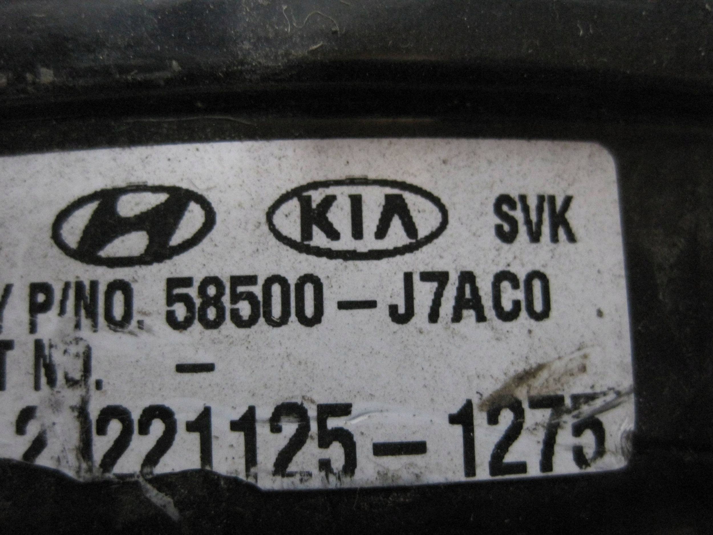 servo brake KIA XCEED 58500-J7AC0