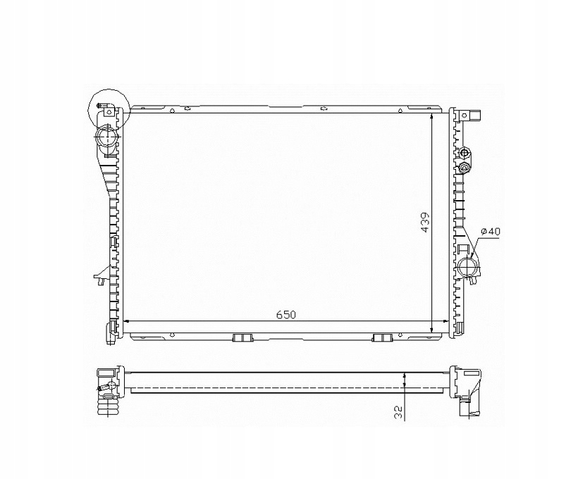 CHŁODNICA BMW 5 E39 01.96- 2246012 NOWA