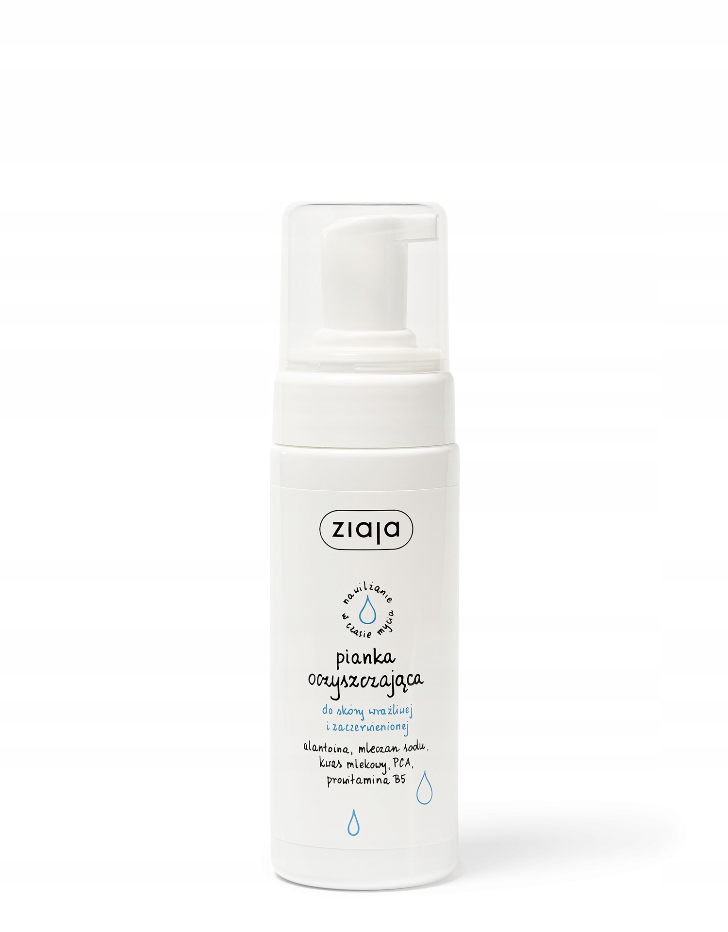 ZIAJA PIANKA OCZYSZCZAJĄCA SKÓRA WRAŻLIWA 150ML
