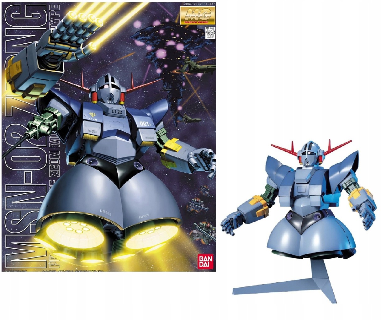 Bandai Gundam Mg 1/100 MSN-02 Zeong – model pro skládání