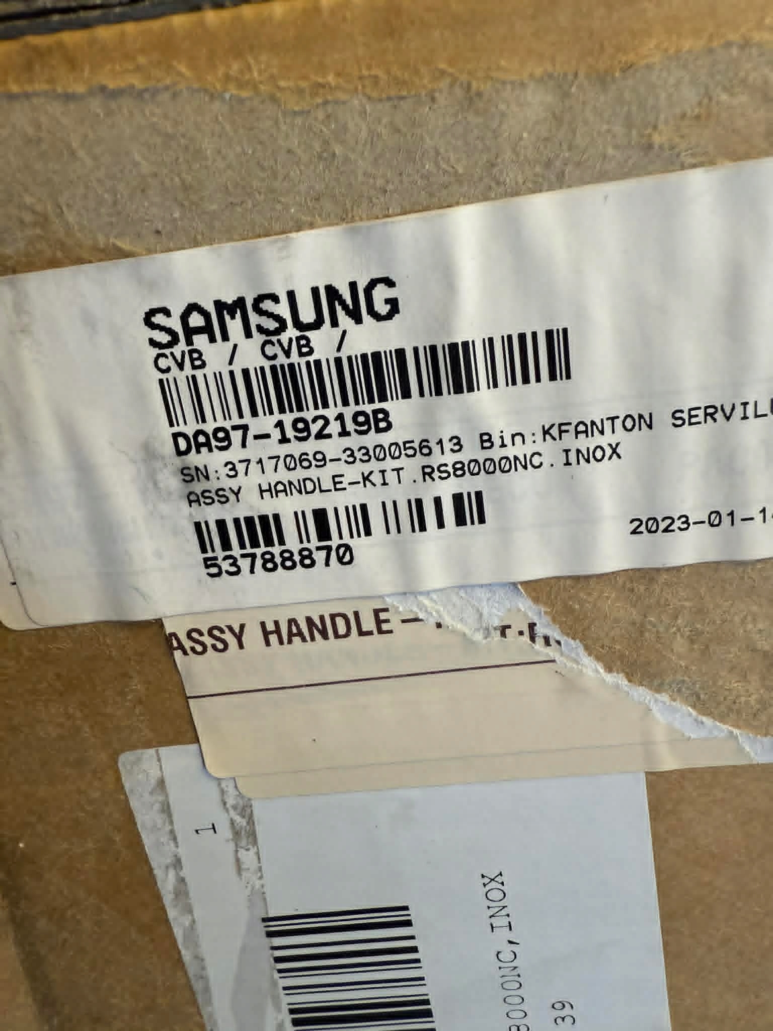 Uchwyt drzwi do lodówki Samsung DA9719219B